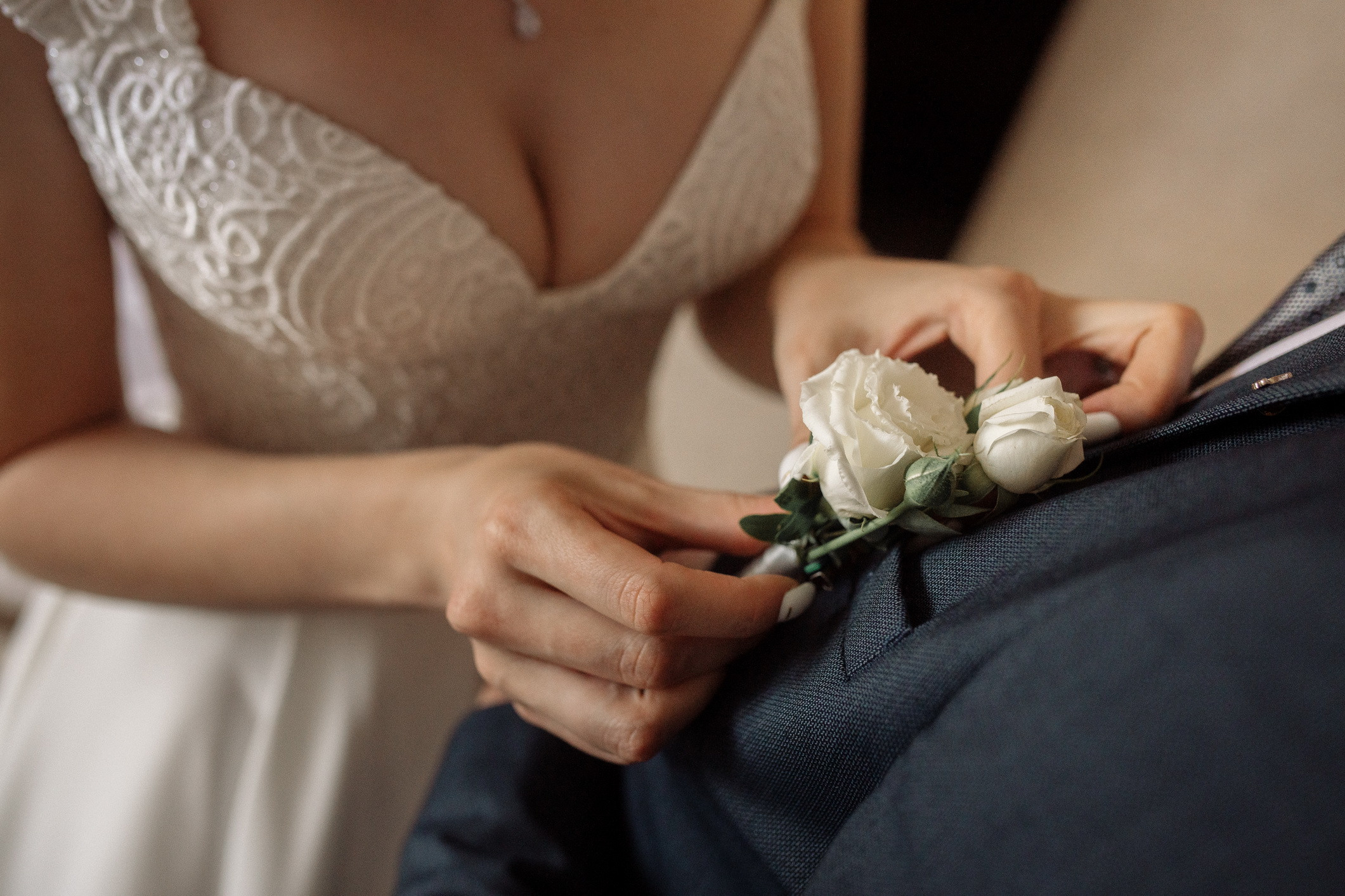 Кристина и Максим. Фотограф Мария Стрелкова