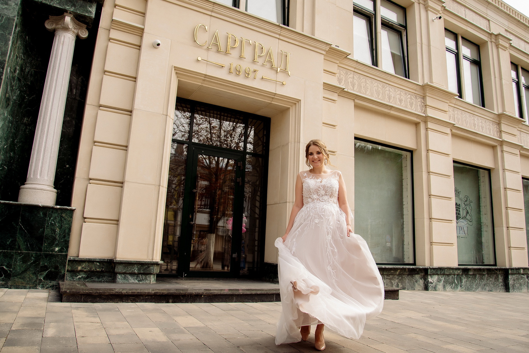 Анжелика и Тимофей. Фотограф Мария Стрелкова