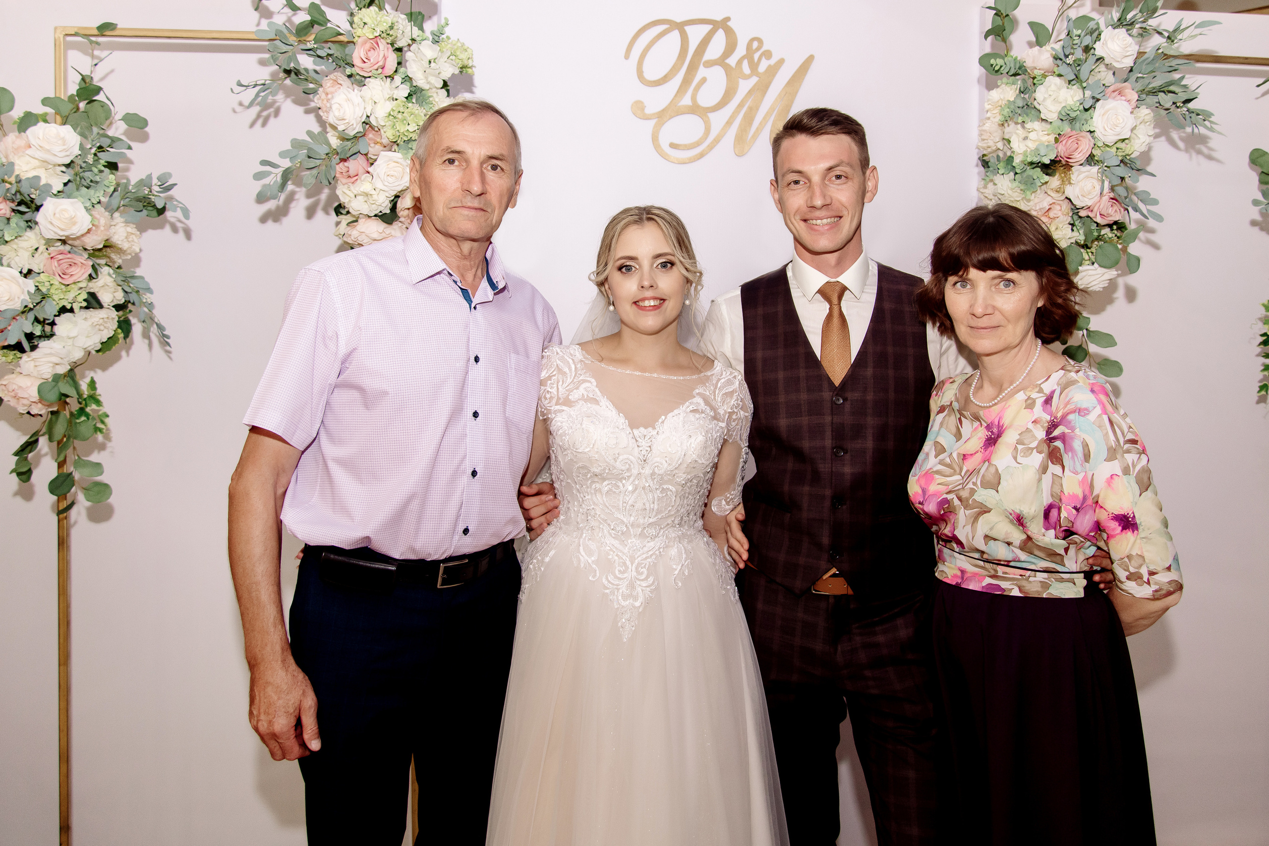 Мария и Влад. Фотограф Мария Стрелкова