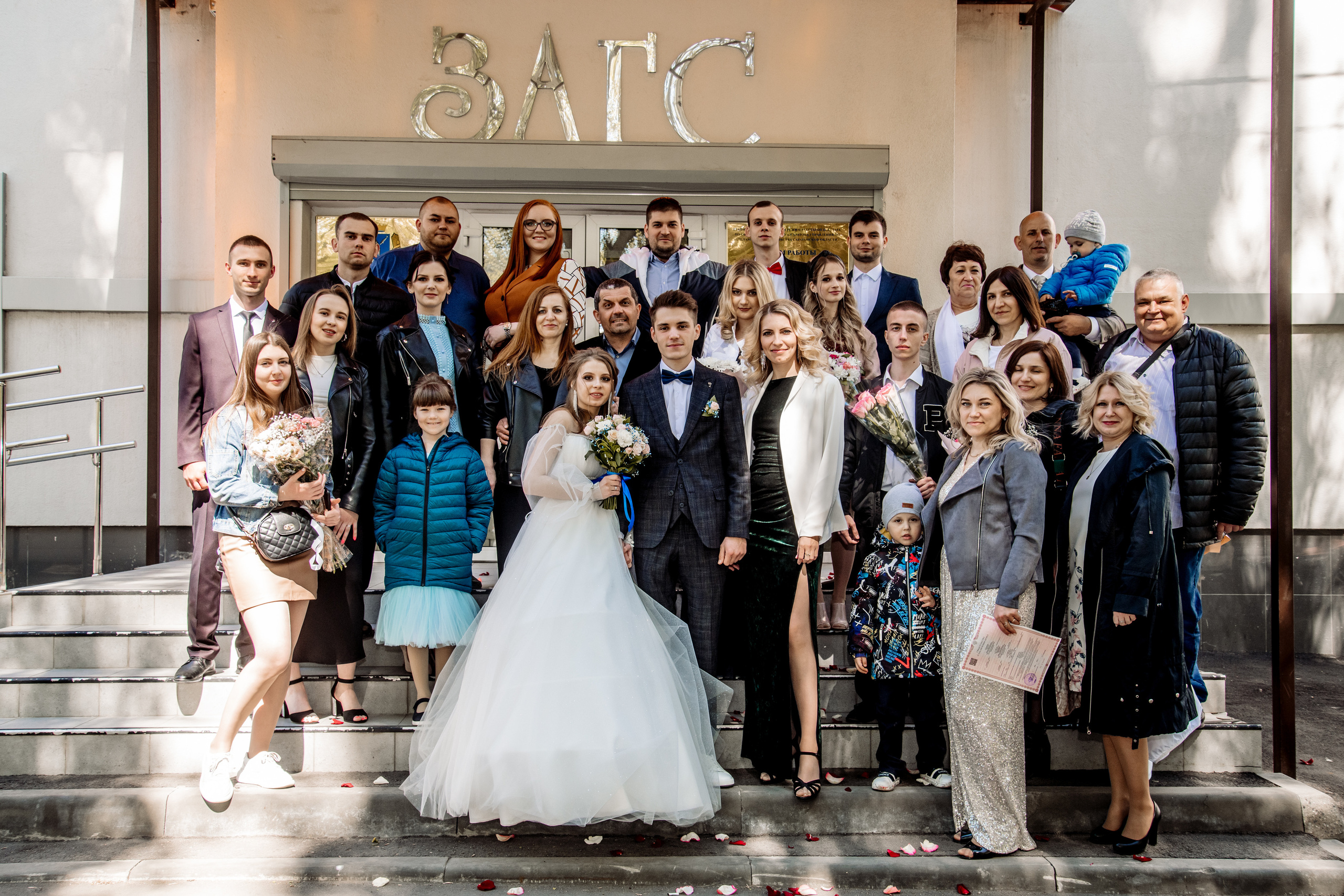 Илья и Даша. Фотограф Мария Стрелкова