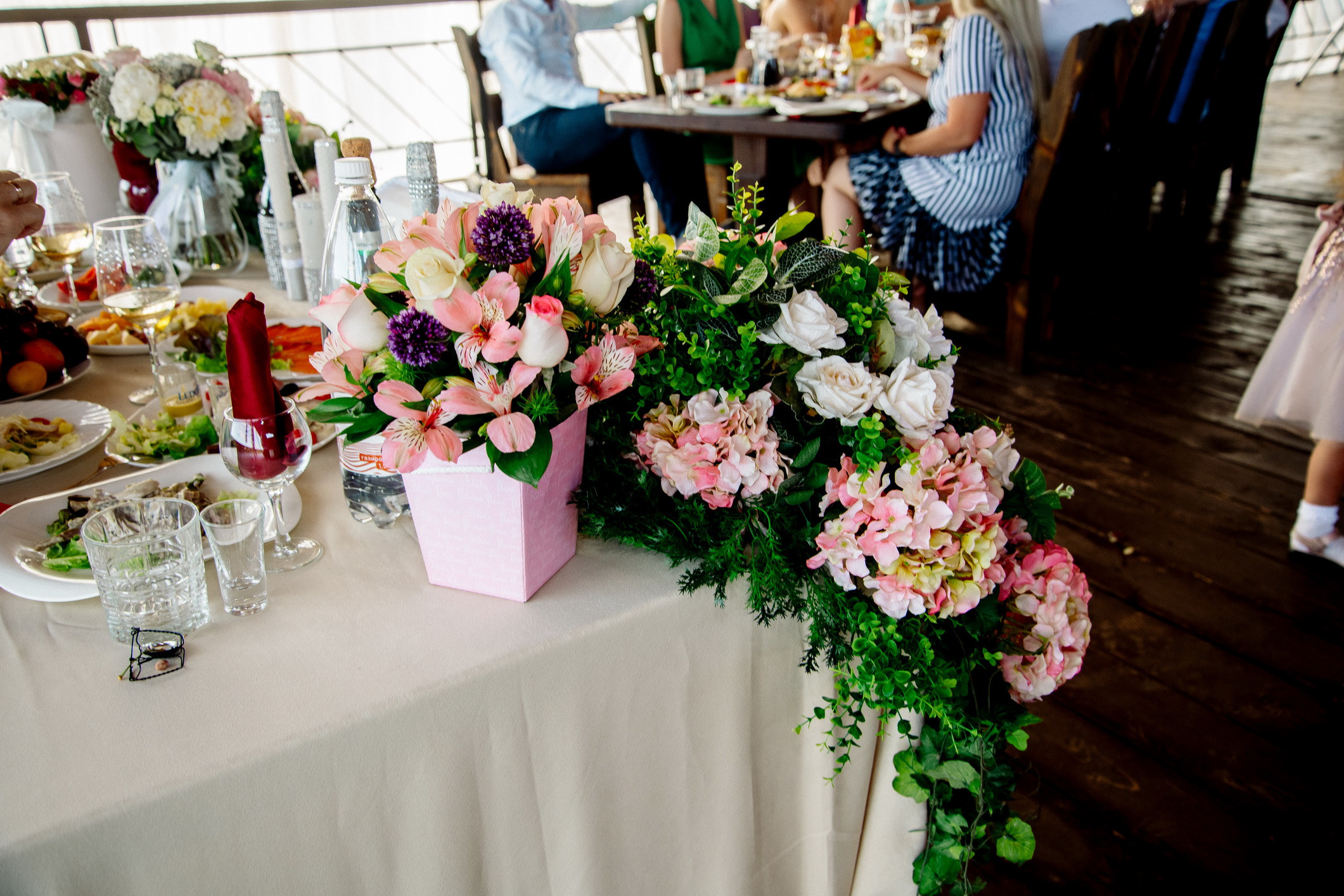 Кристина и Максим. Фотограф Мария Стрелкова