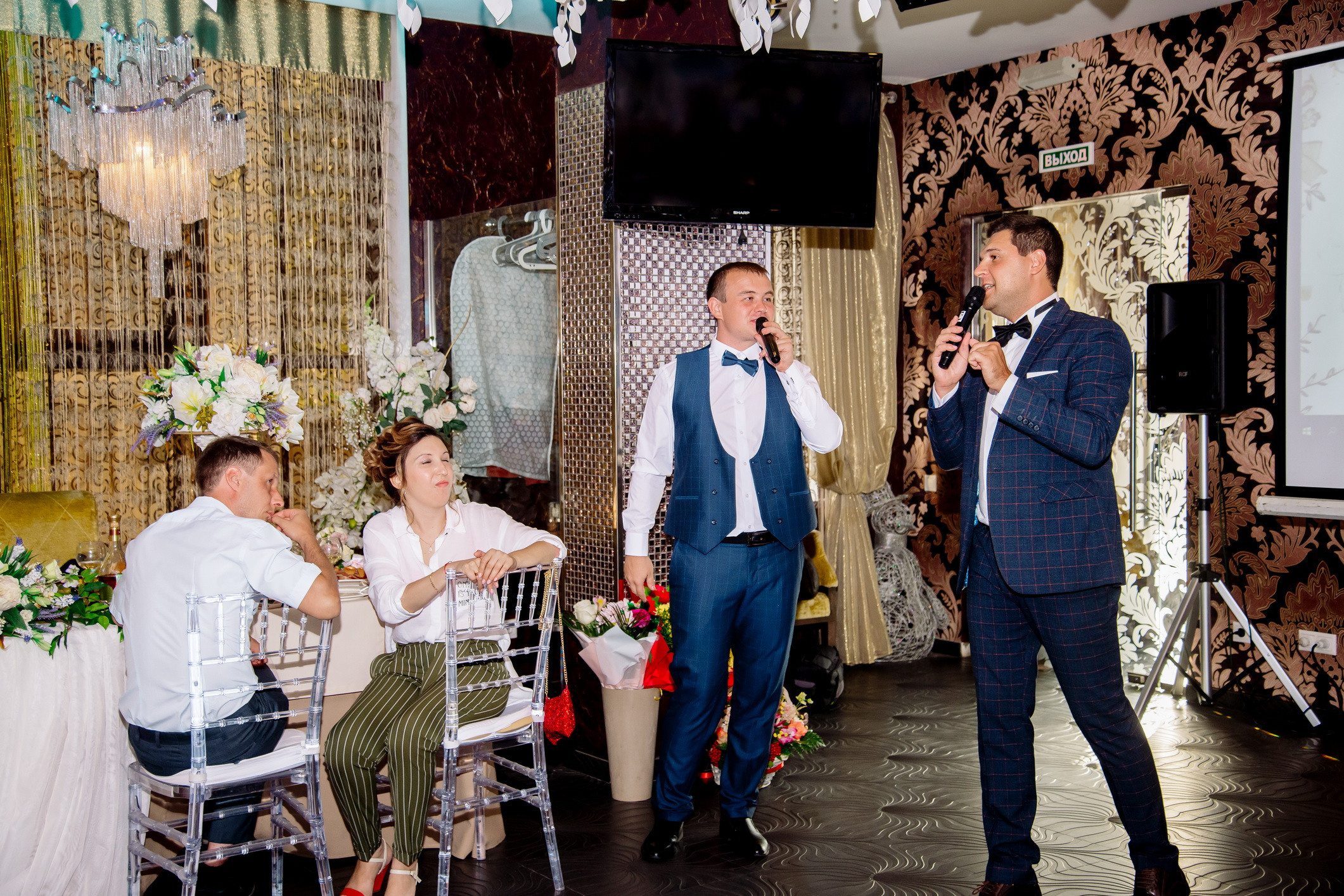 Наташа и Вася. Фотограф Мария Стрелкова