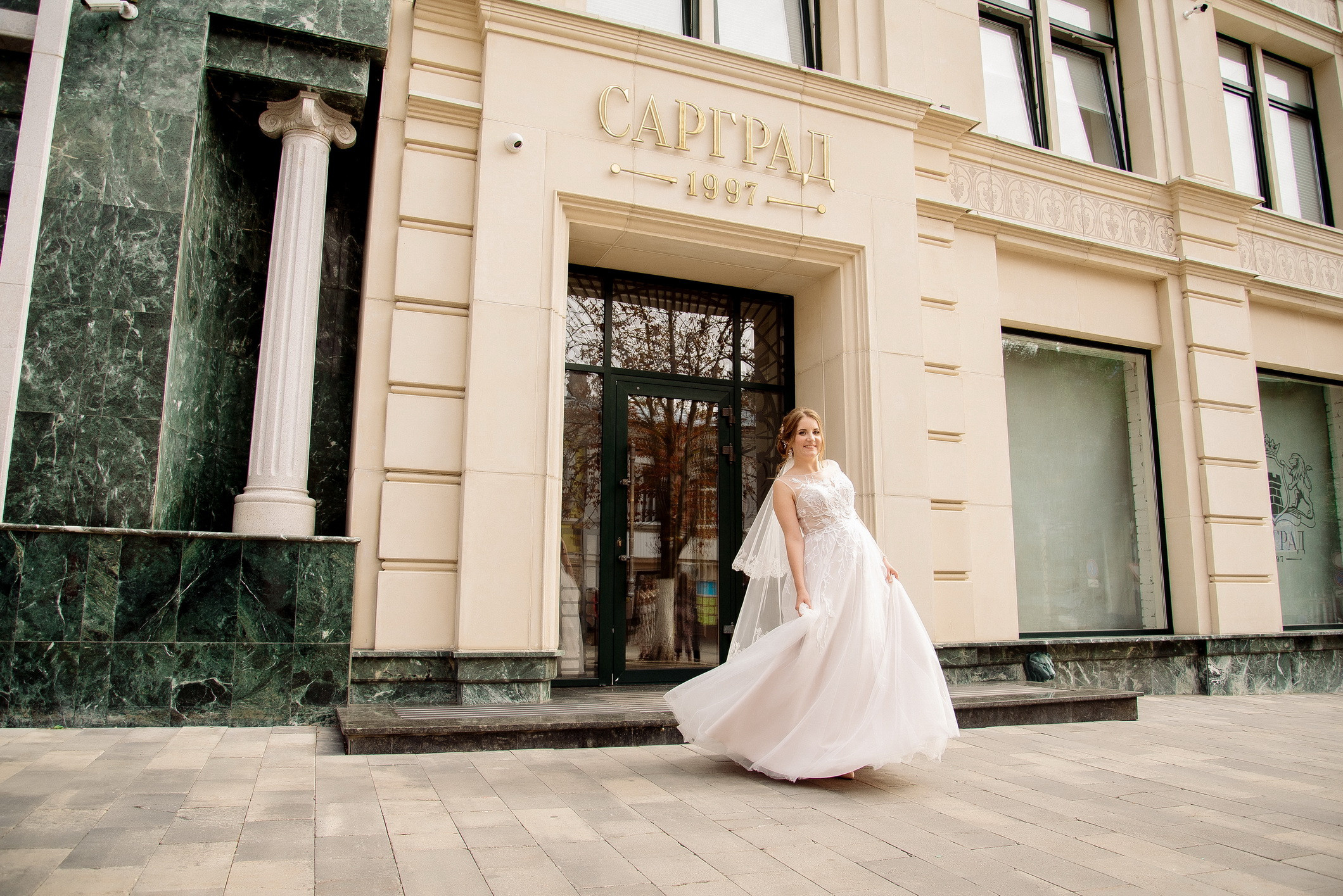 Анжелика и Тимофей. Фотограф Мария Стрелкова