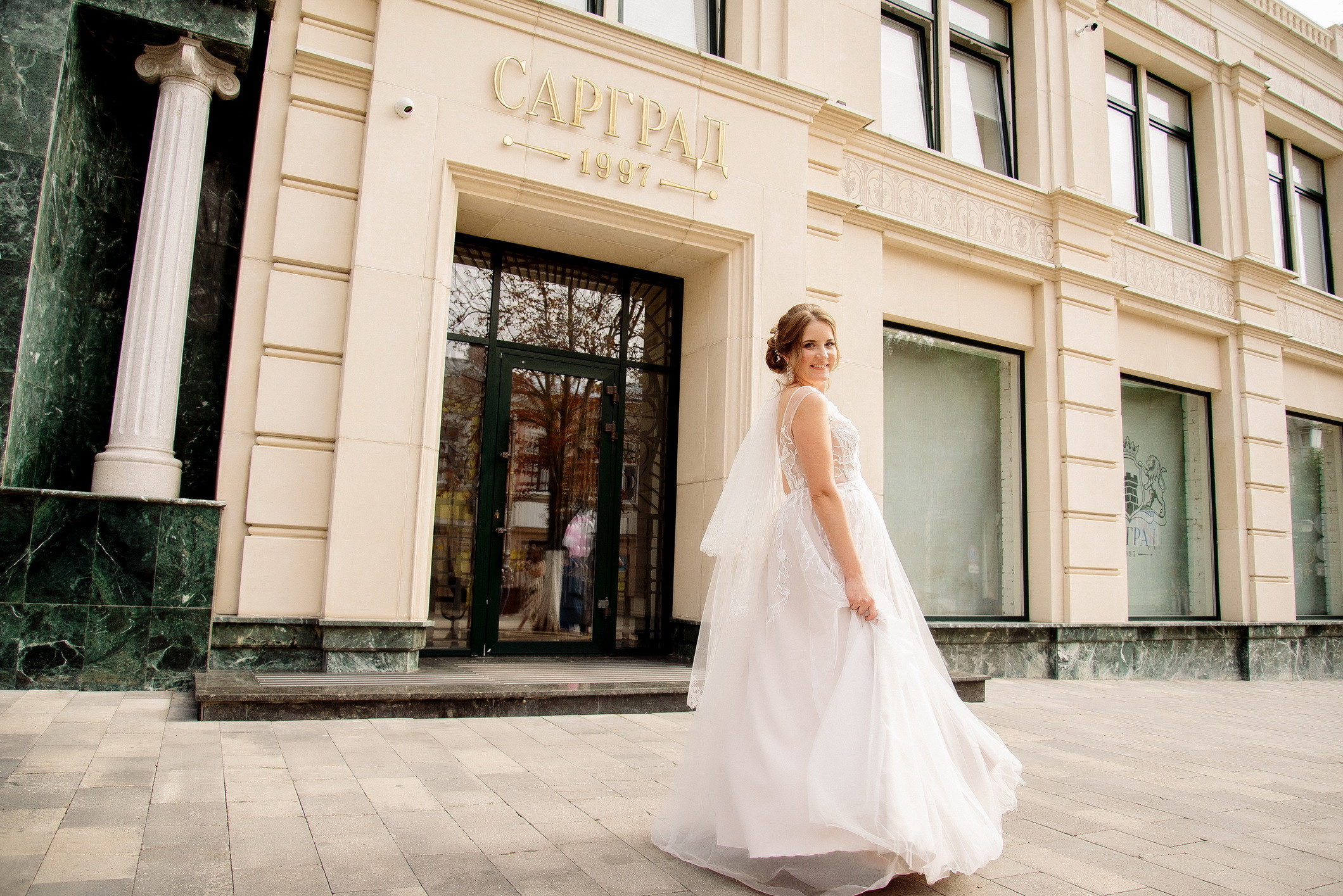 Анжелика и Тимофей. Фотограф Мария Стрелкова