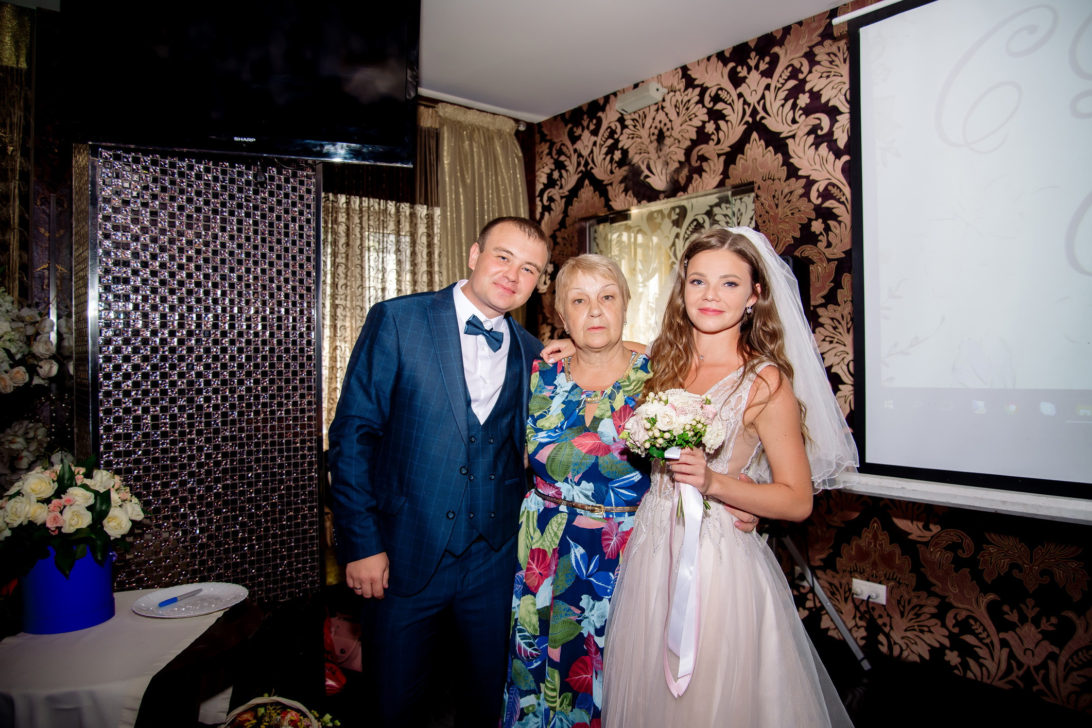 Наташа и Вася. Фотограф Мария Стрелкова