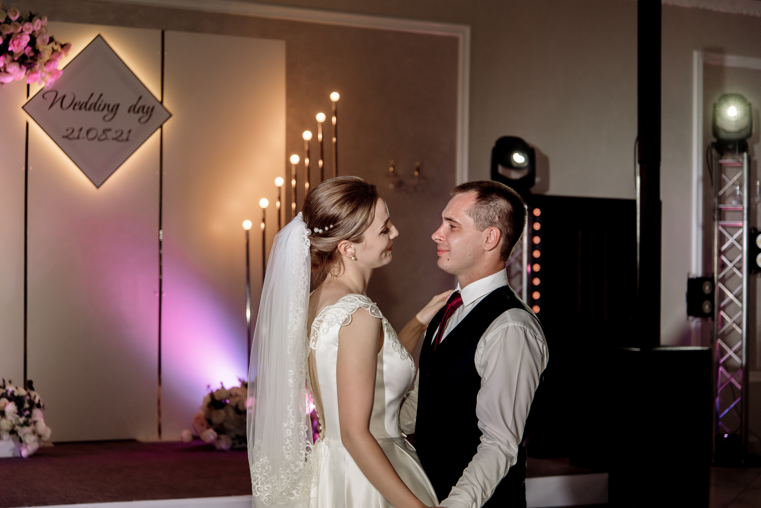 Александр и Диана. Фотограф Мария Стрелкова