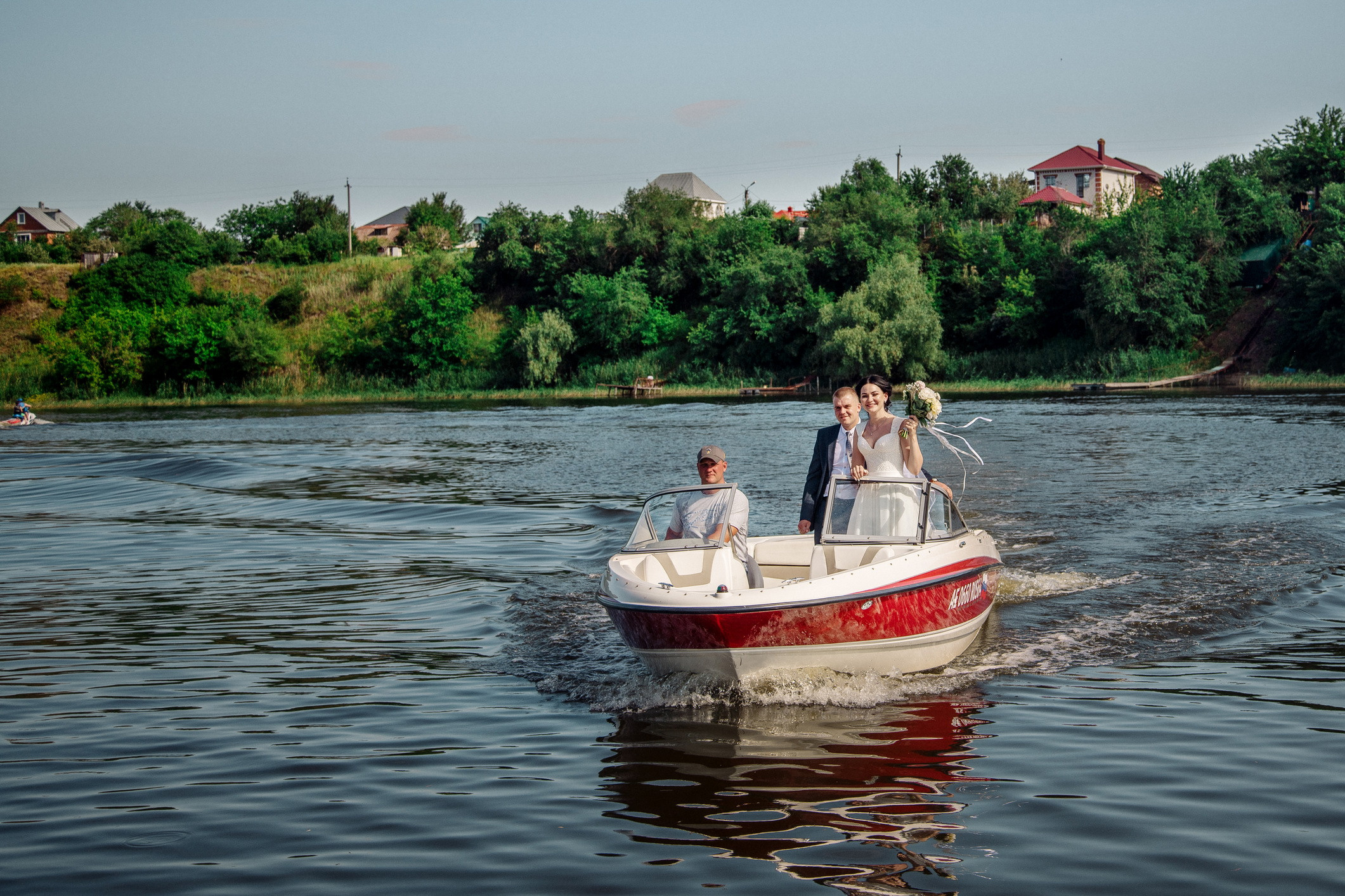 Кристина и Максим. Фотограф Мария Стрелкова