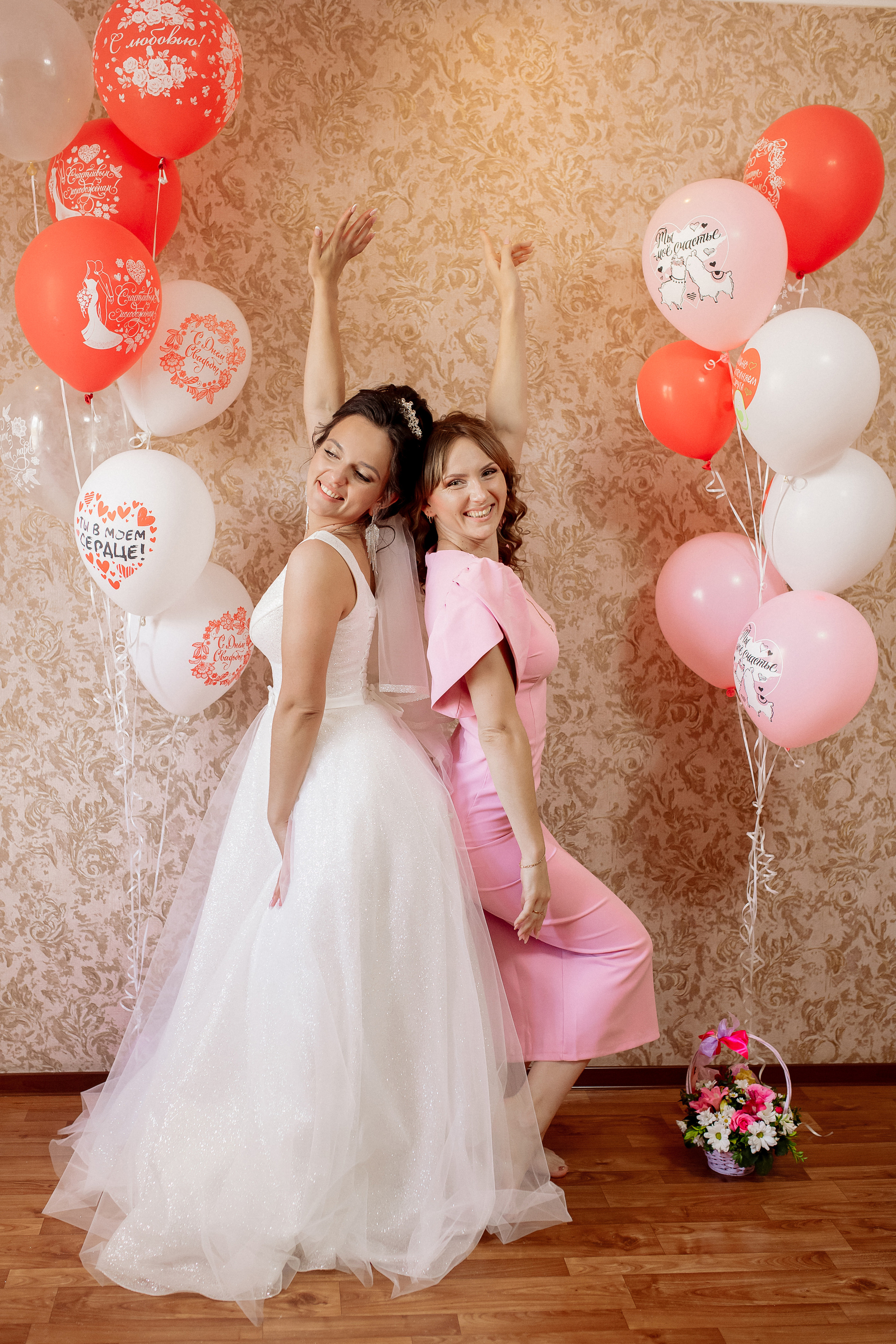 Юра и Катя. Фотограф Мария Стрелкова