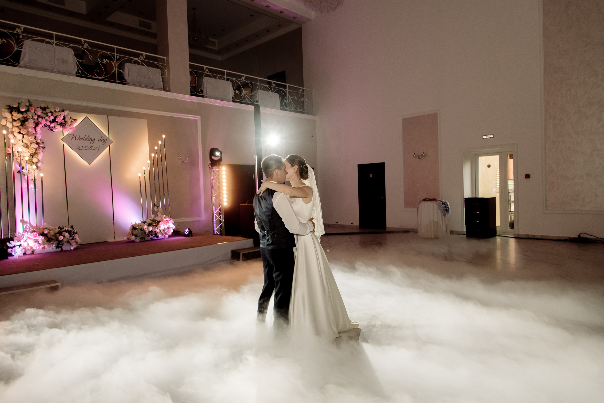 Александр и Диана. Фотограф Мария Стрелкова