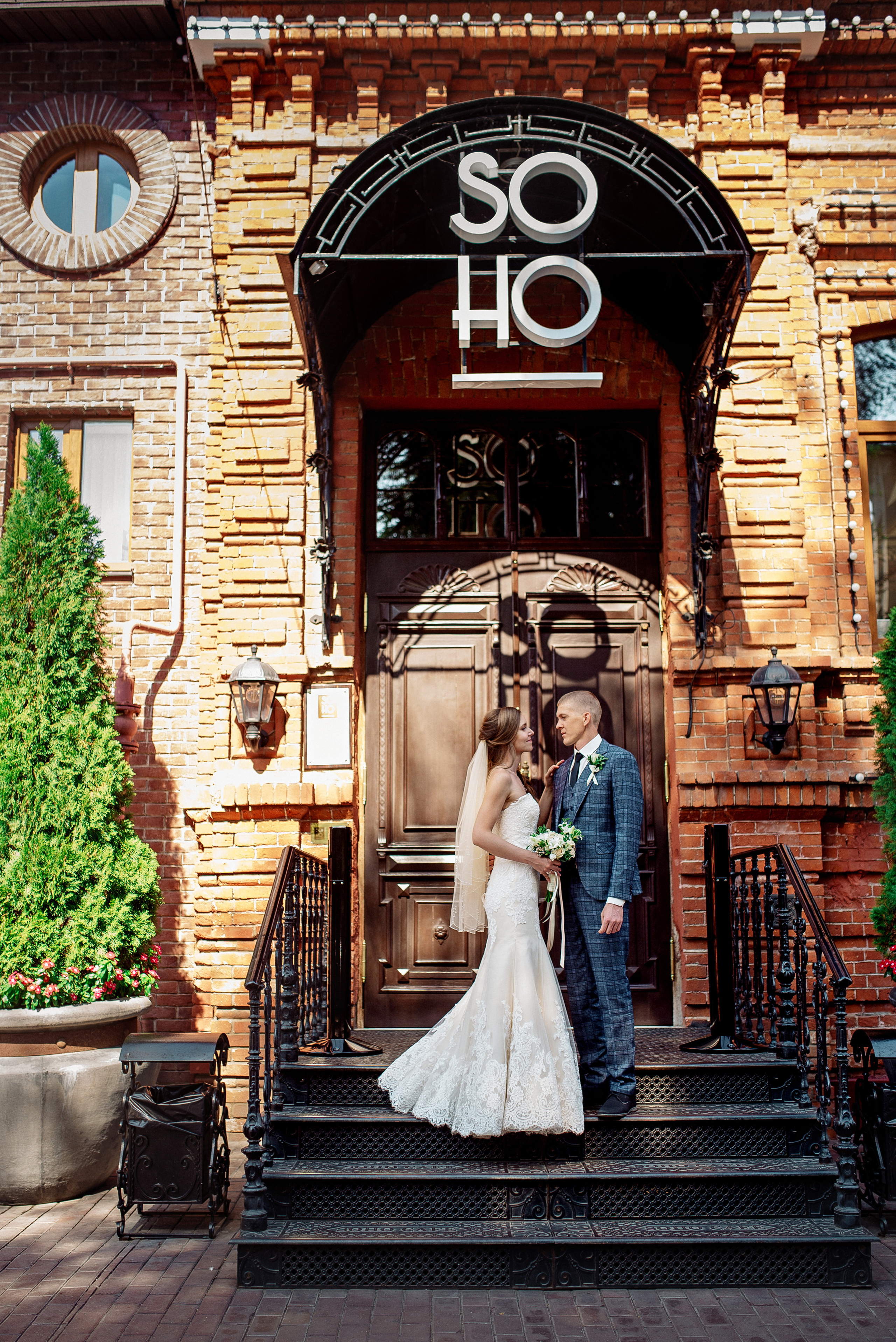 Тарас и Елена. Фотограф Мария Стрелкова