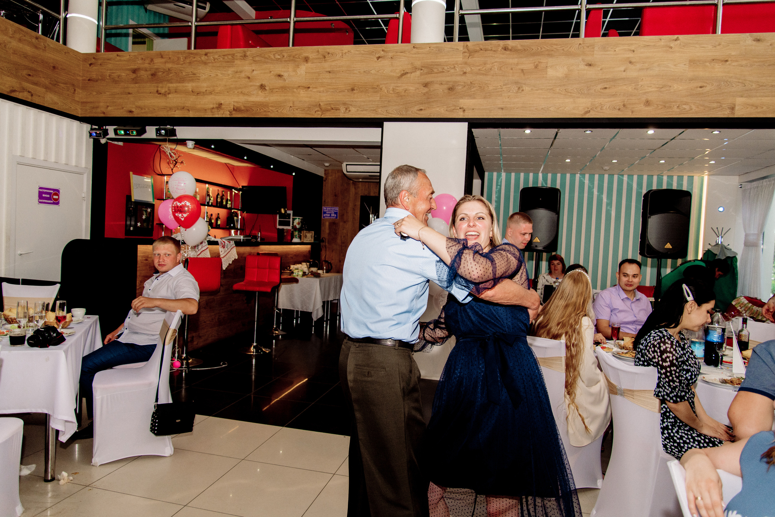 Юра и Катя. Фотограф Мария Стрелкова