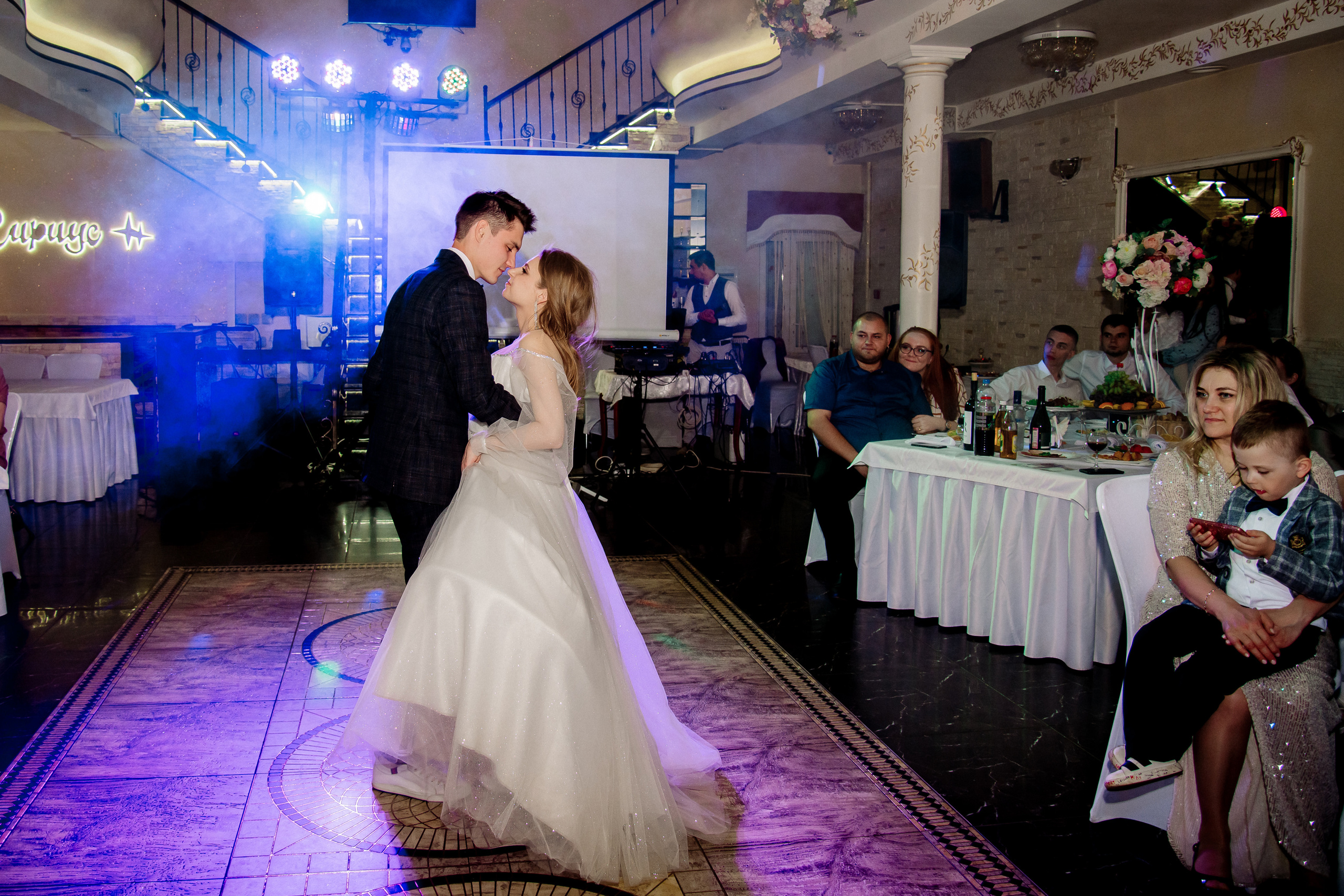 Илья и Даша. Фотограф Мария Стрелкова