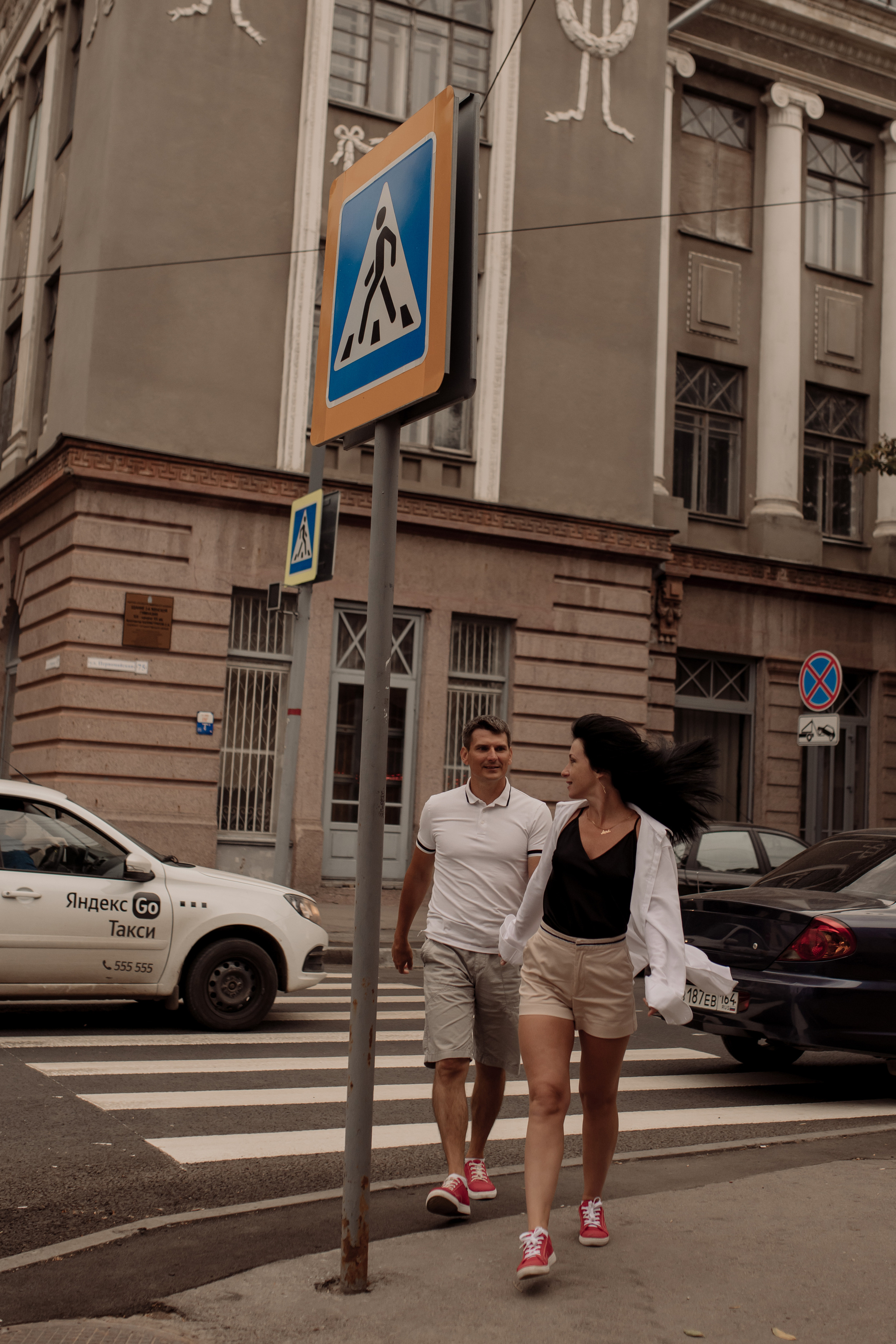 Маша+Слава. Фотограф Мария Стрелкова