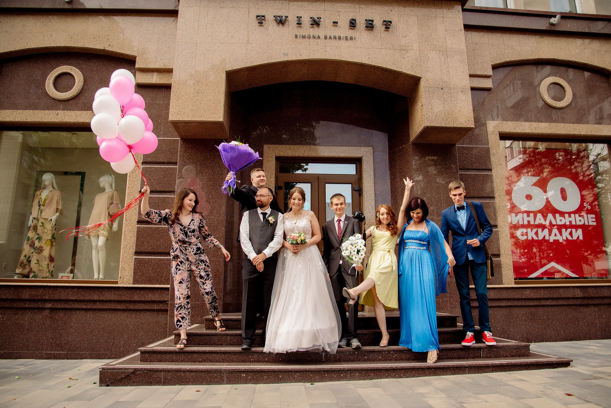 Анжелика и Тимофей. Фотограф Мария Стрелкова