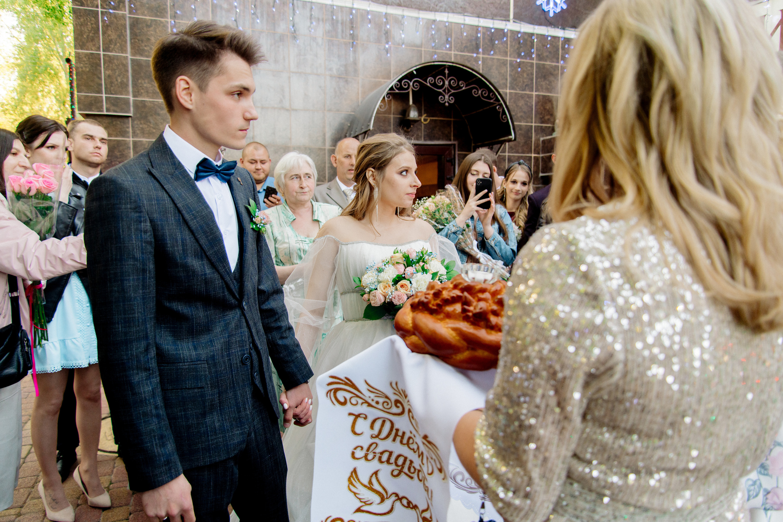 Илья и Даша. Фотограф Мария Стрелкова