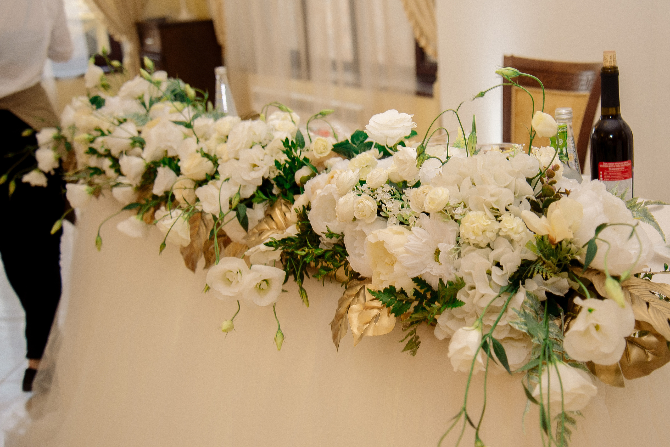 Руслан и Зильда. Фотограф Мария Стрелкова