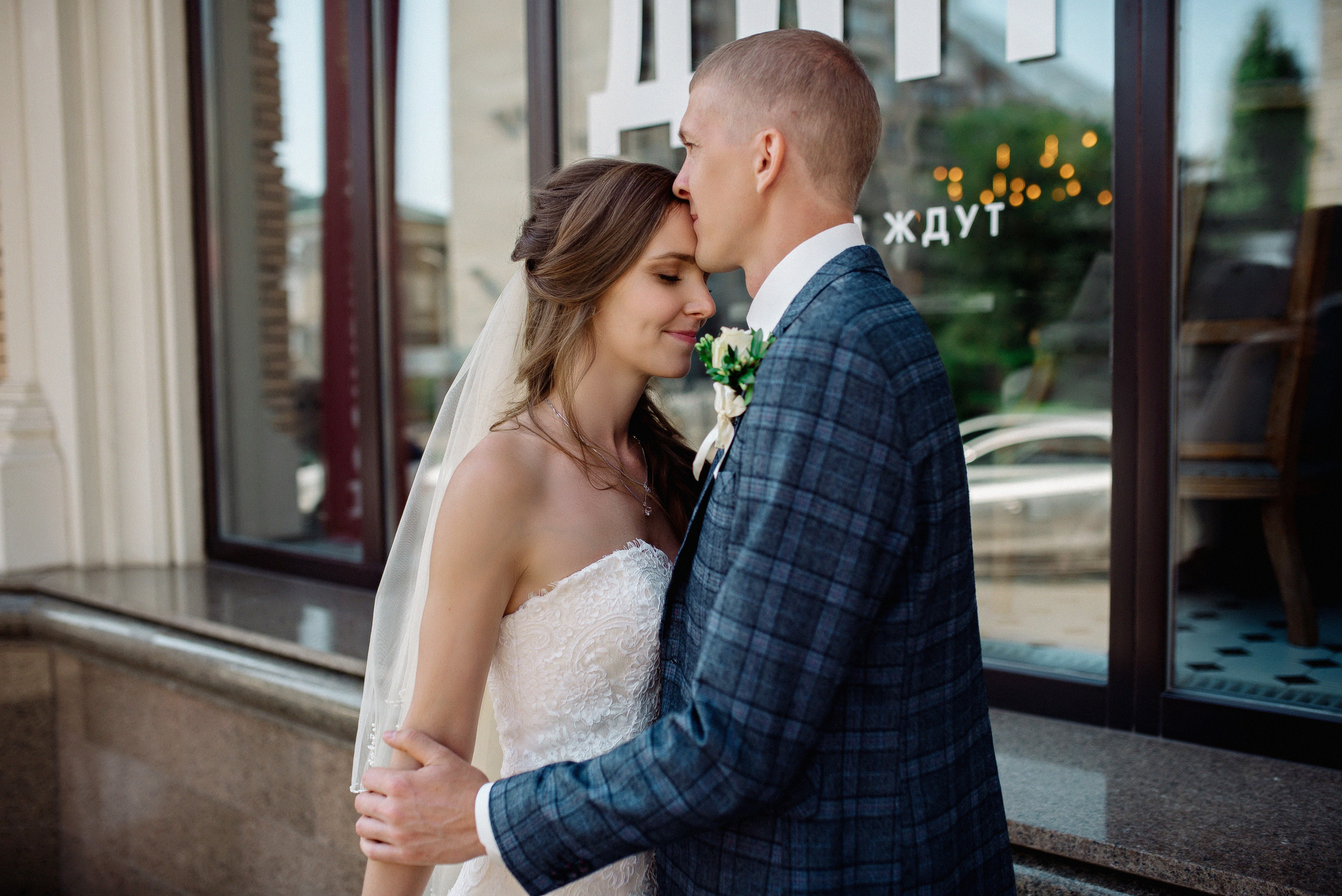 Тарас и Елена. Фотограф Мария Стрелкова