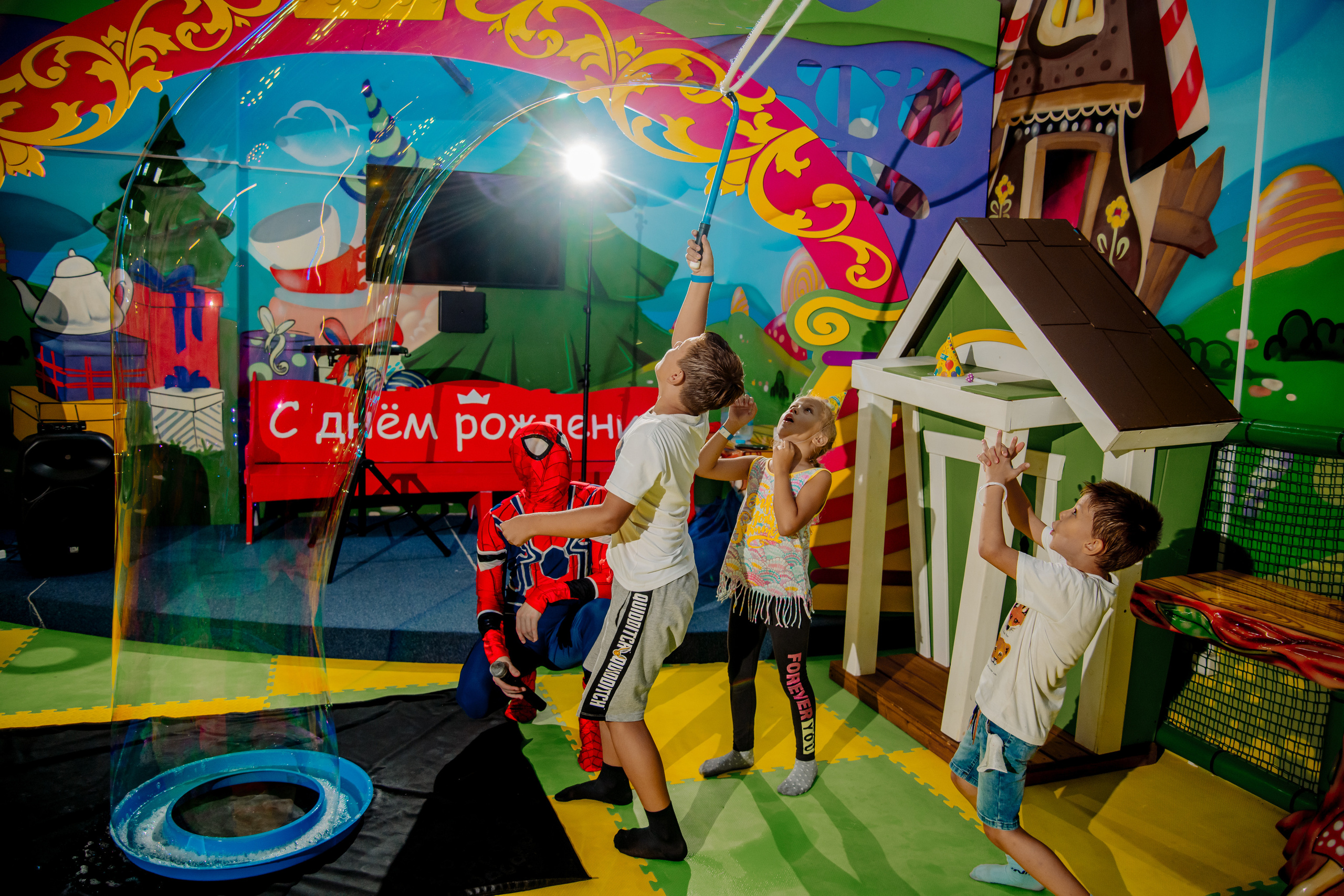 День рождения Саши. Фотограф Мария Стрелкова