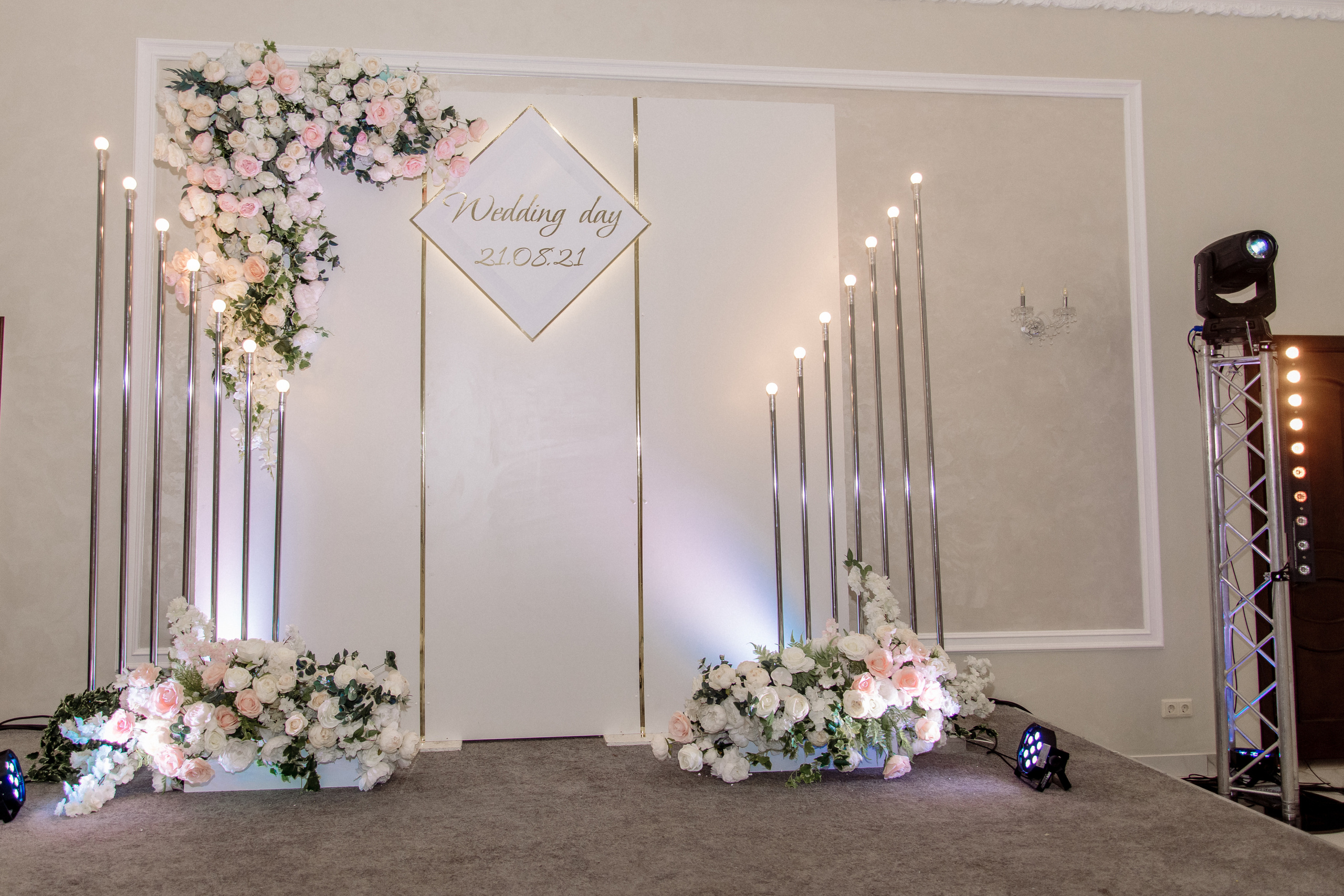 Александр и Диана. Фотограф Мария Стрелкова