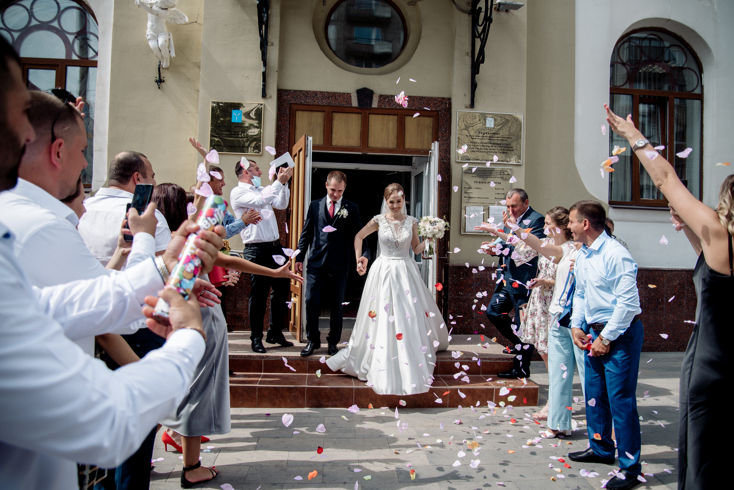 Александр и Диана. Фотограф Мария Стрелкова