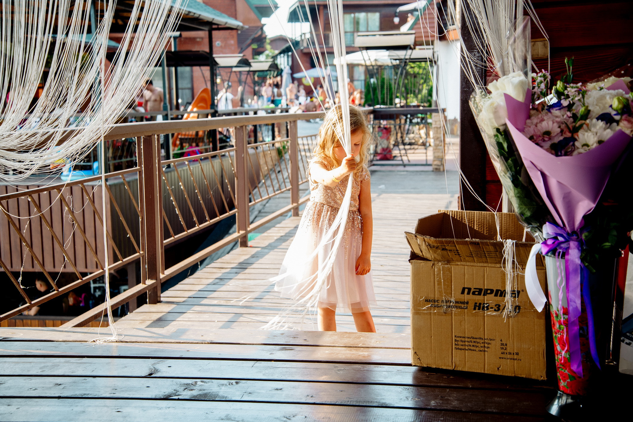 Кристина и Максим. Фотограф Мария Стрелкова