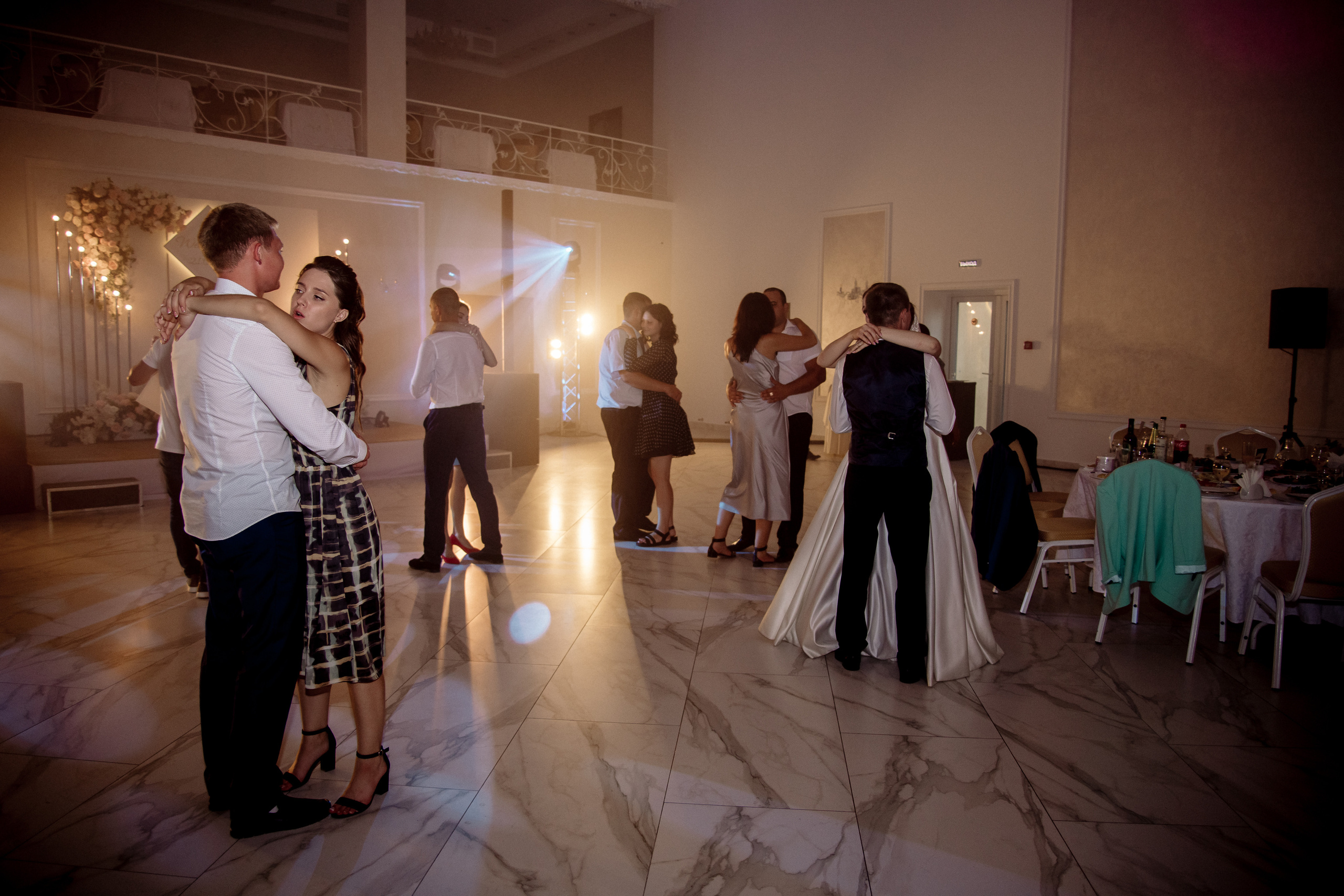 Александр и Диана. Фотограф Мария Стрелкова