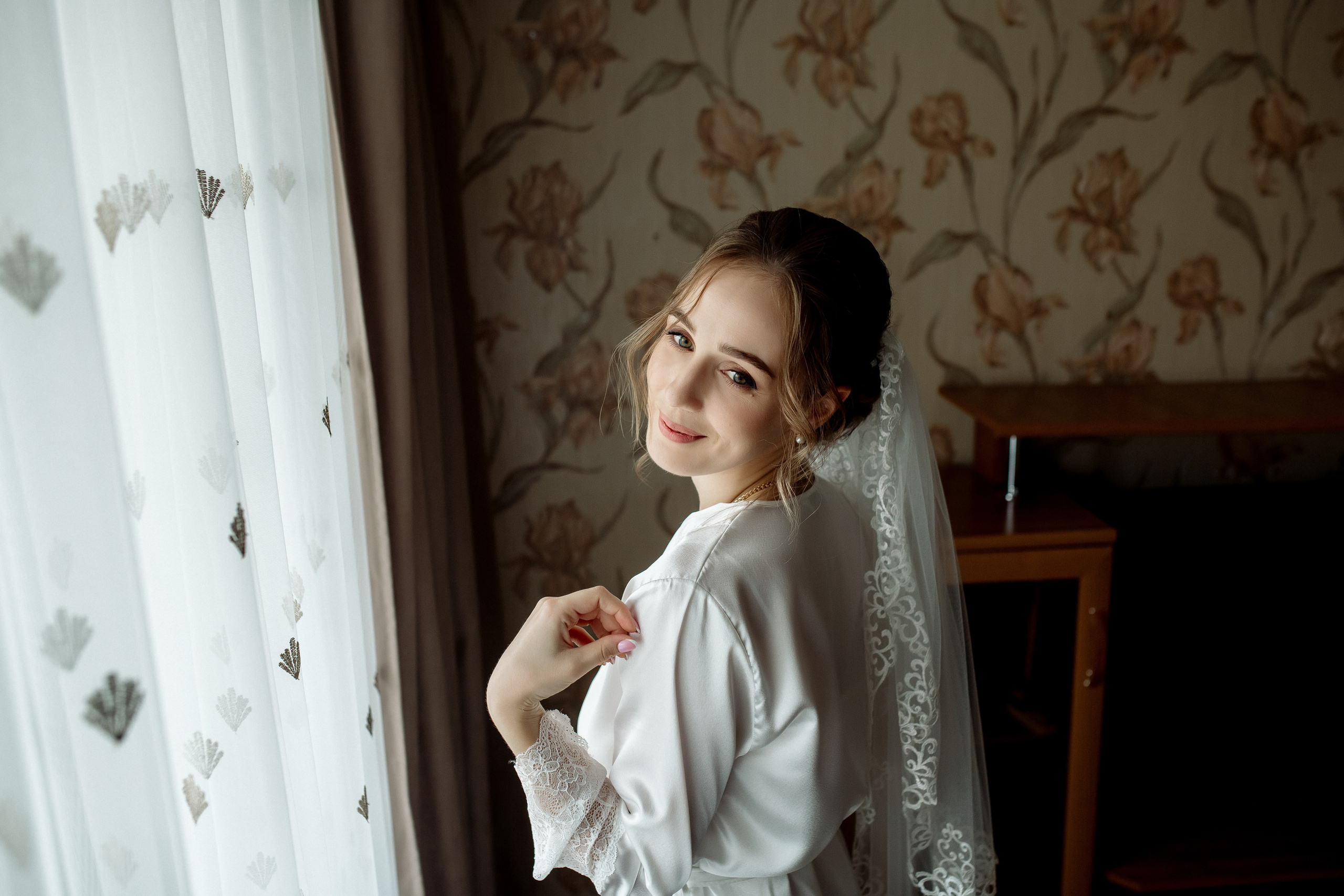 Александр и Диана. Фотограф Мария Стрелкова