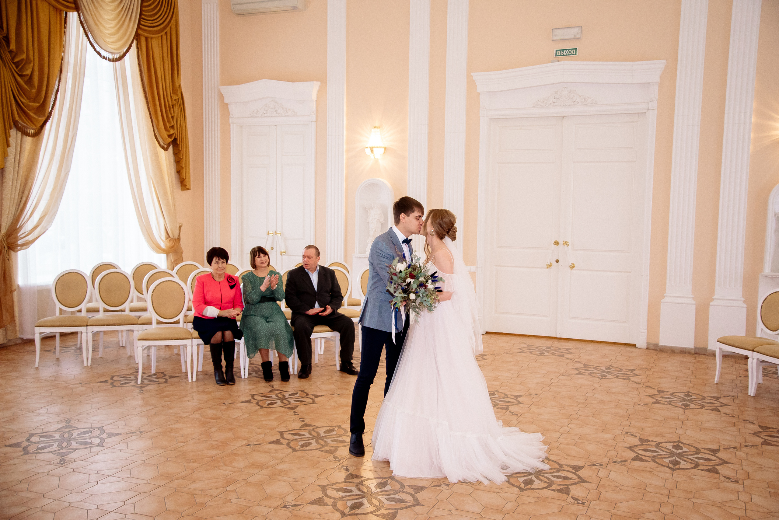 Настя и Андрей. Фотограф Мария Стрелкова