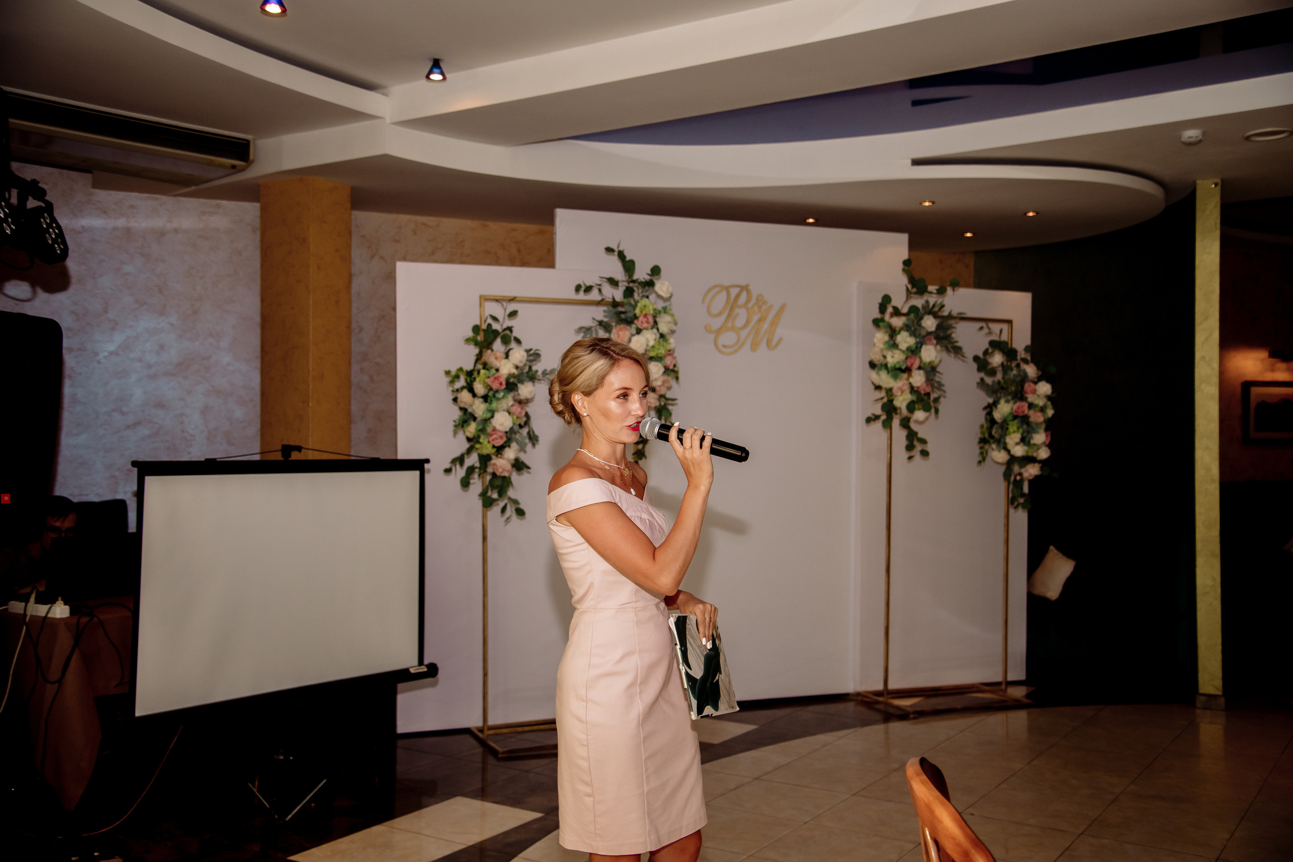 Мария и Влад. Фотограф Мария Стрелкова