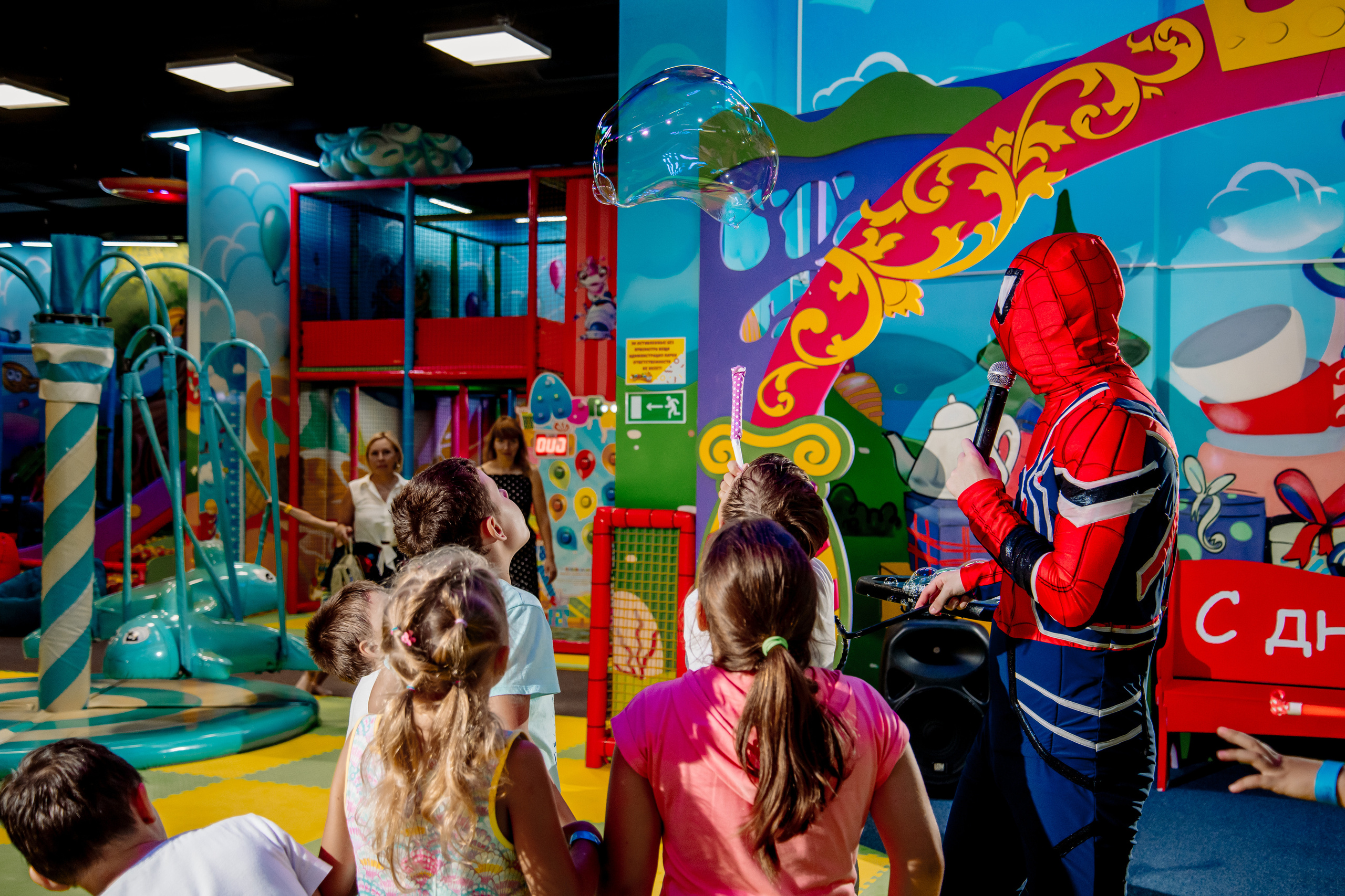 День рождения Саши. Фотограф Мария Стрелкова