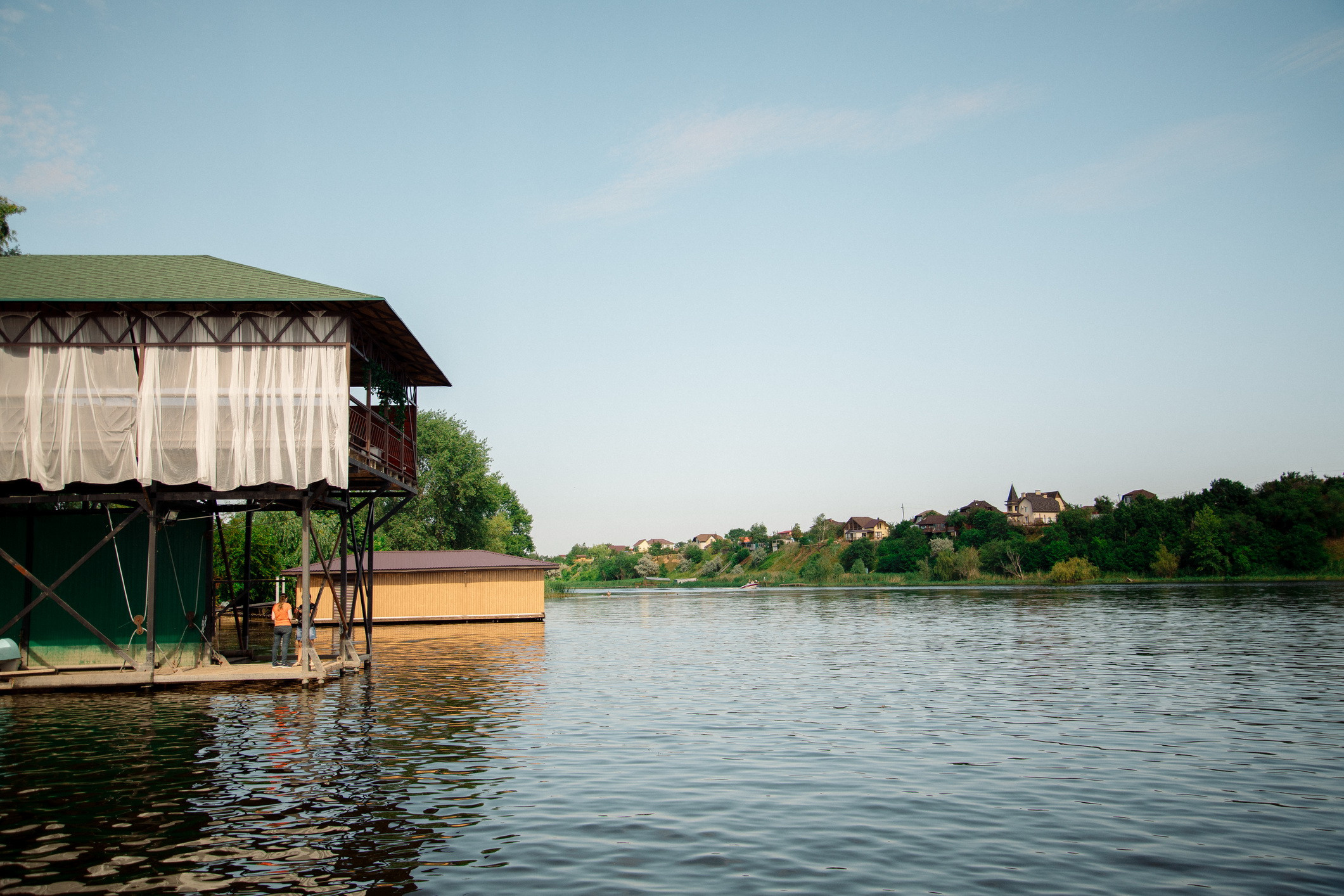 Кристина и Максим. Фотограф Мария Стрелкова