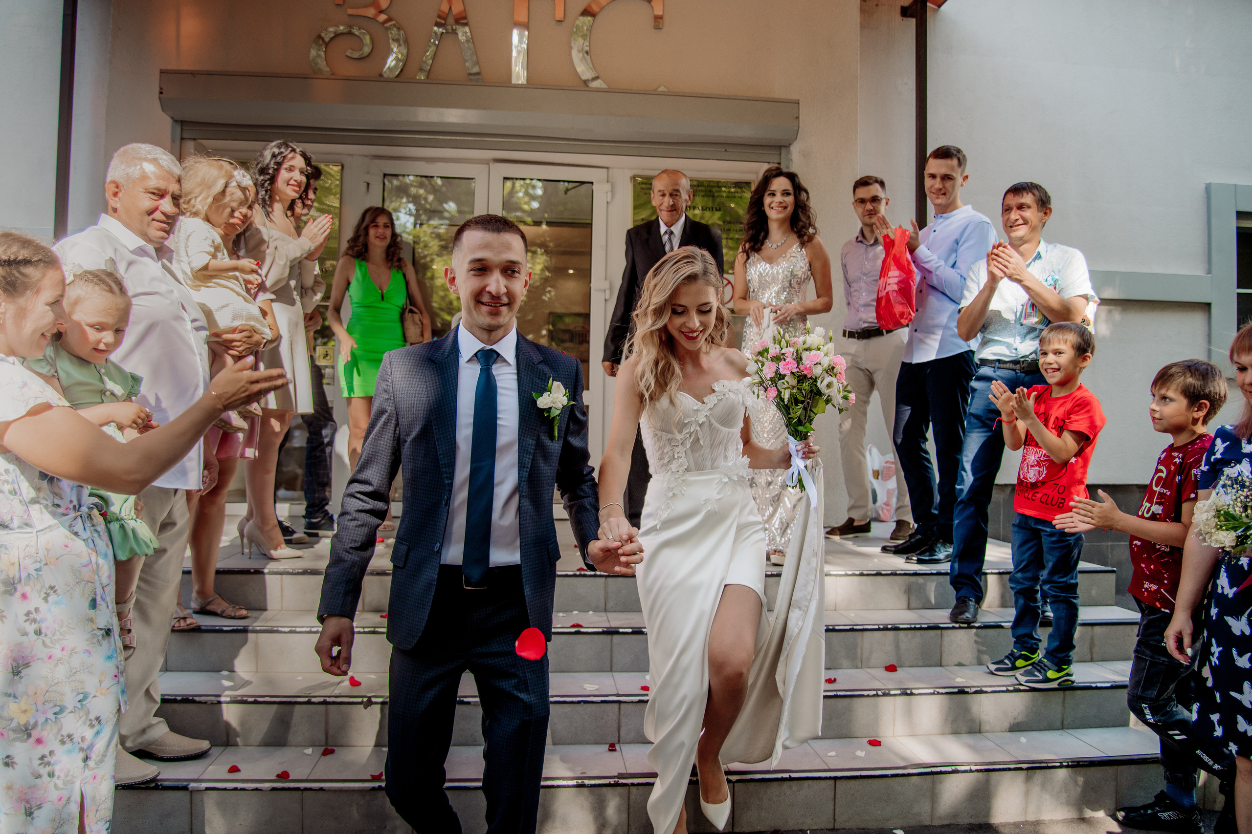 Наташа и Игорь. Фотограф Мария Стрелкова