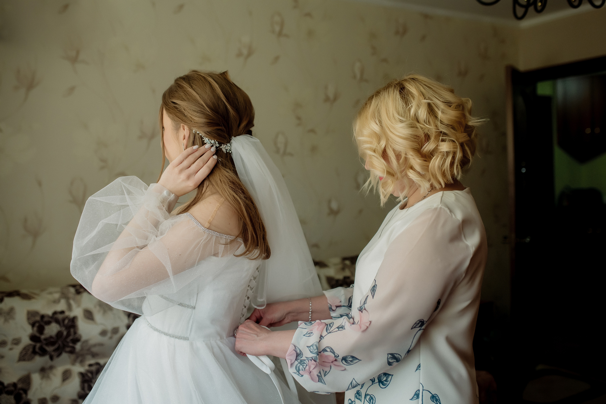 Илья и Даша. Фотограф Мария Стрелкова