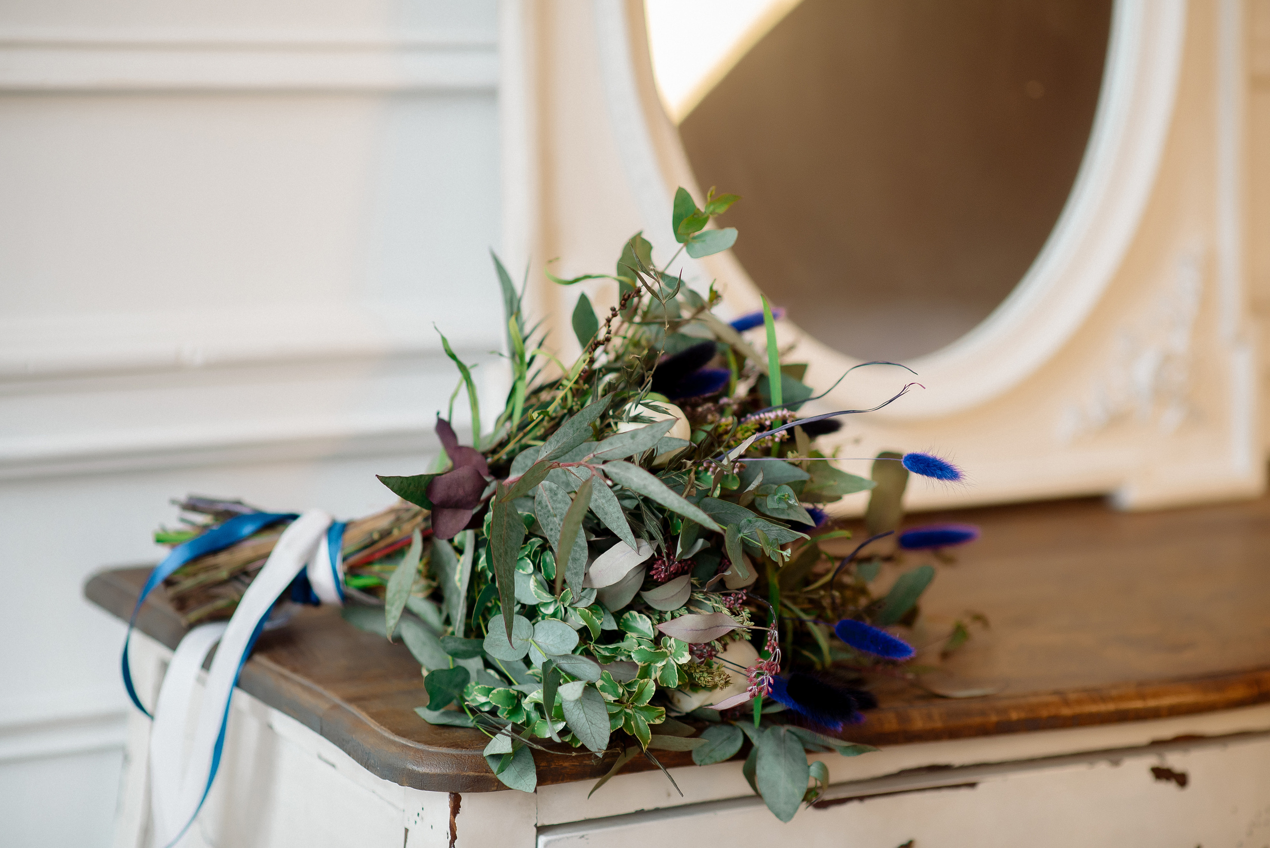 Настя и Андрей. Фотограф Мария Стрелкова