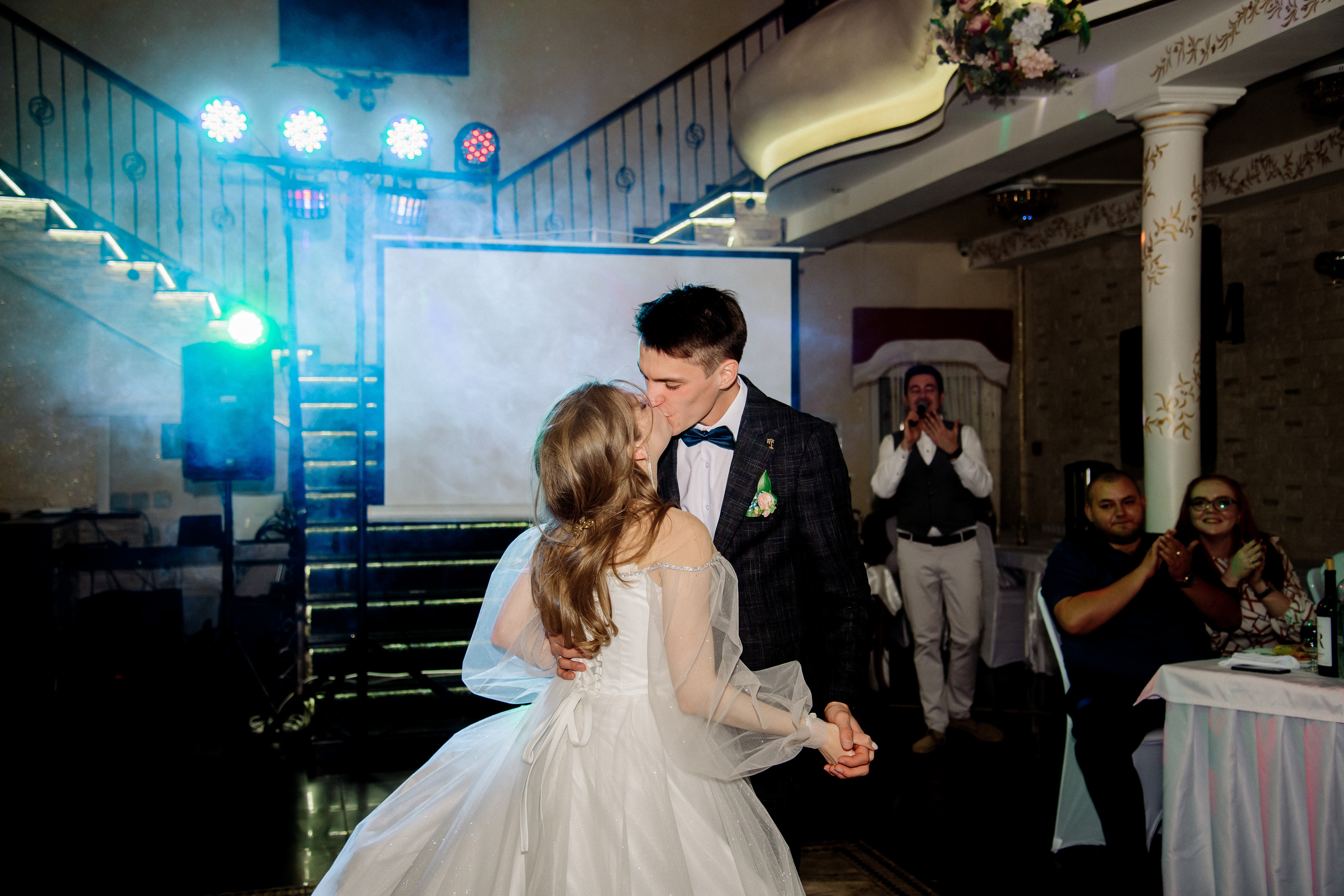 Илья и Даша. Фотограф Мария Стрелкова