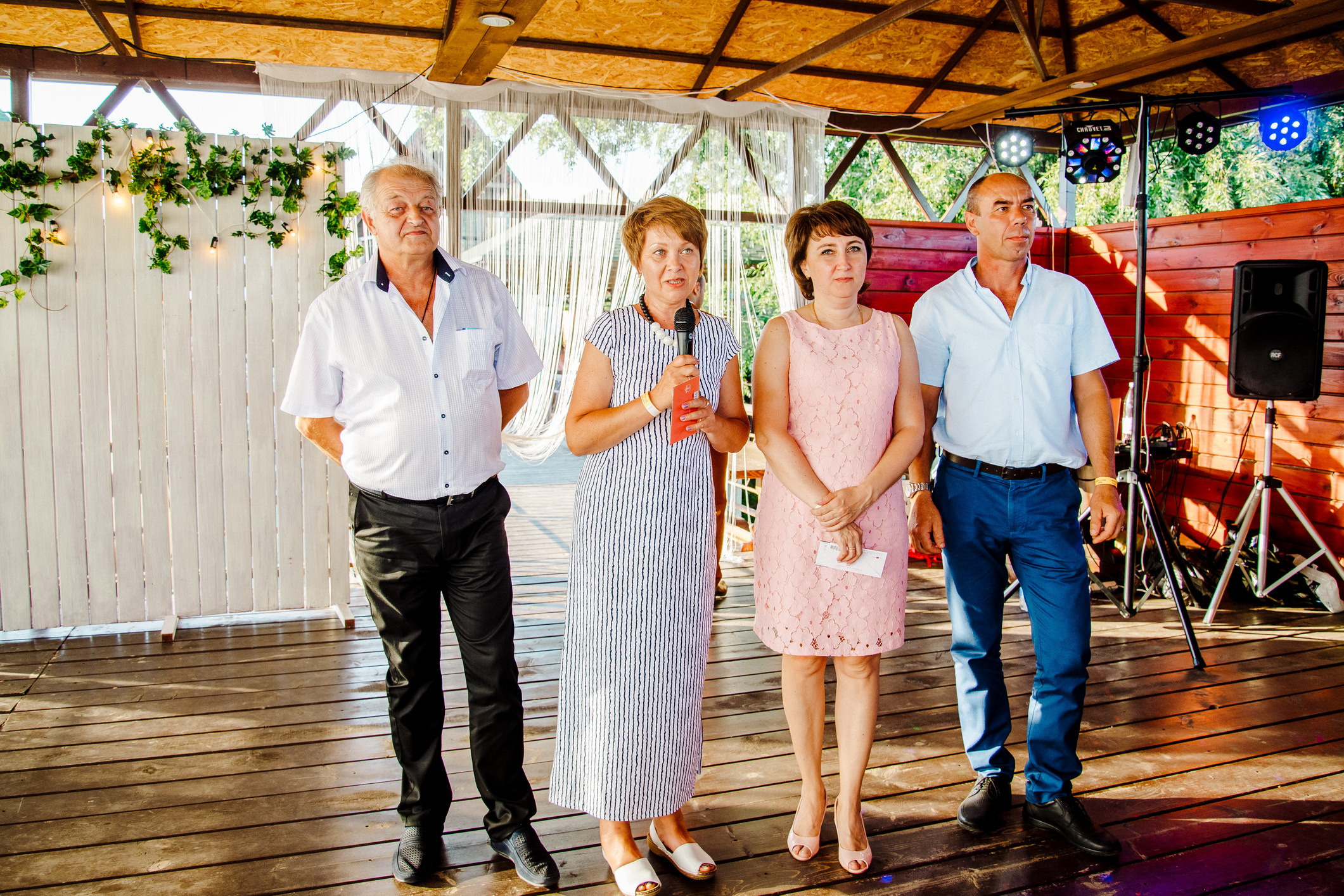 Кристина и Максим. Фотограф Мария Стрелкова