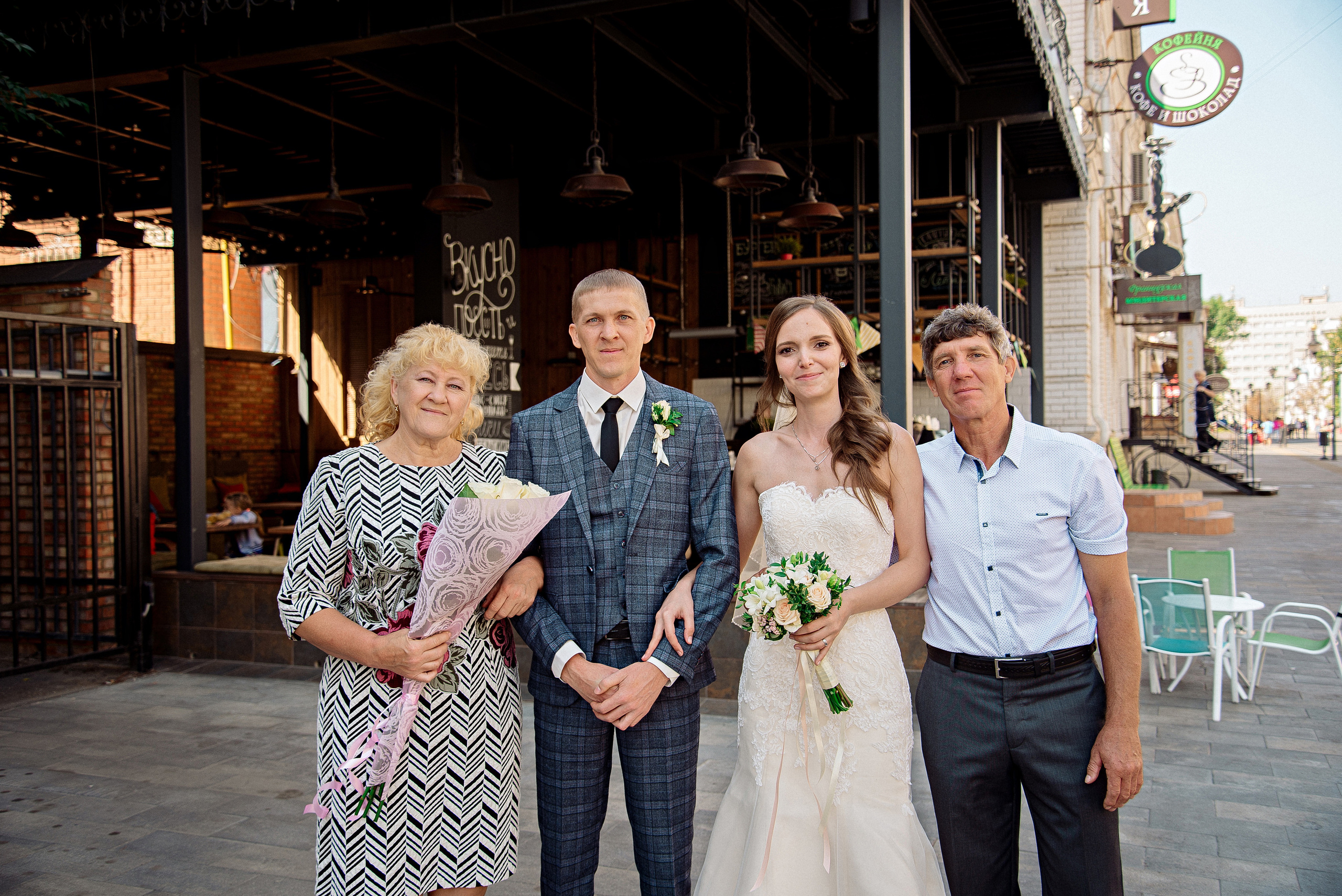 Тарас и Елена. Фотограф Мария Стрелкова