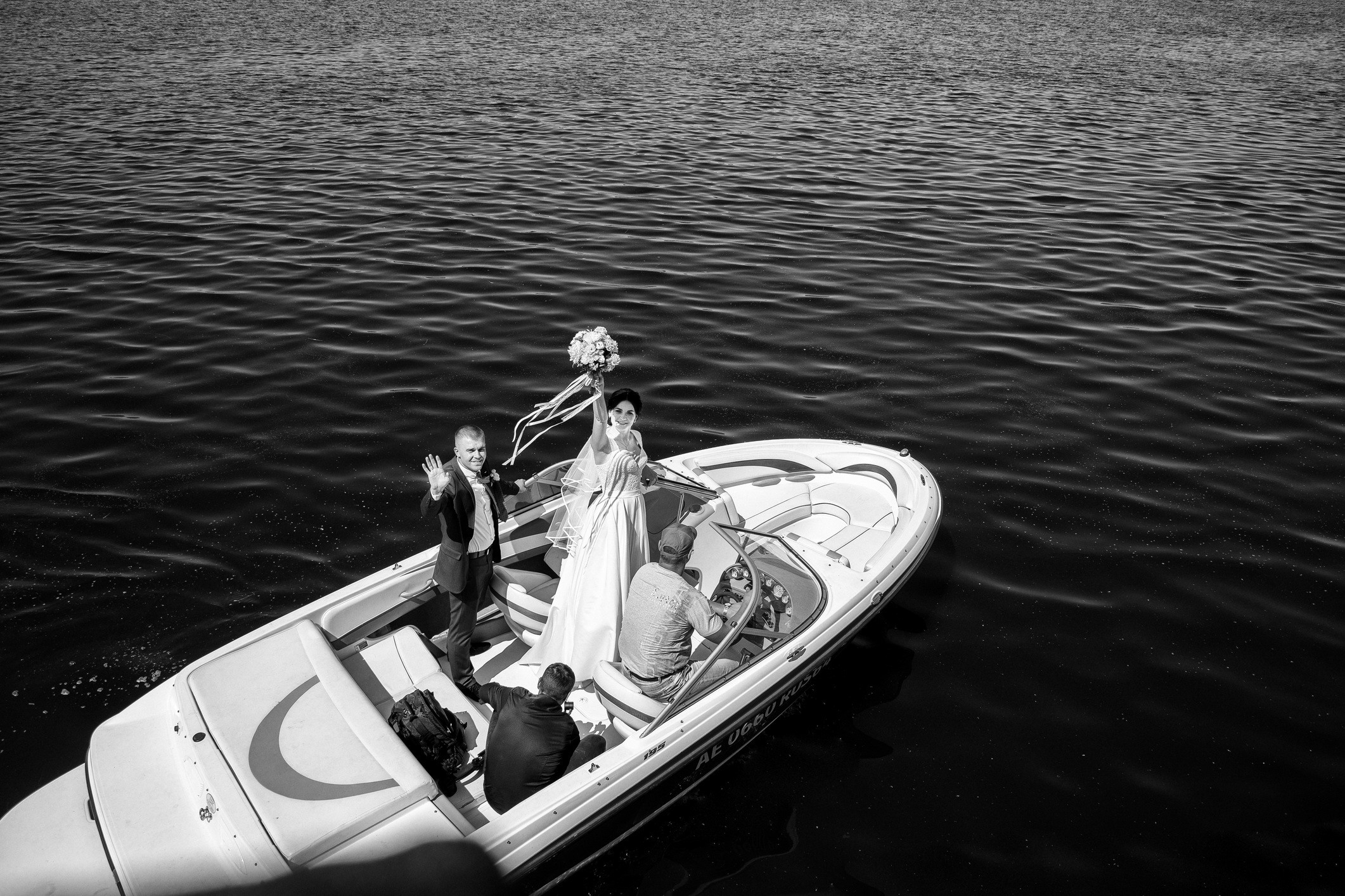 Кристина и Максим. Фотограф Мария Стрелкова