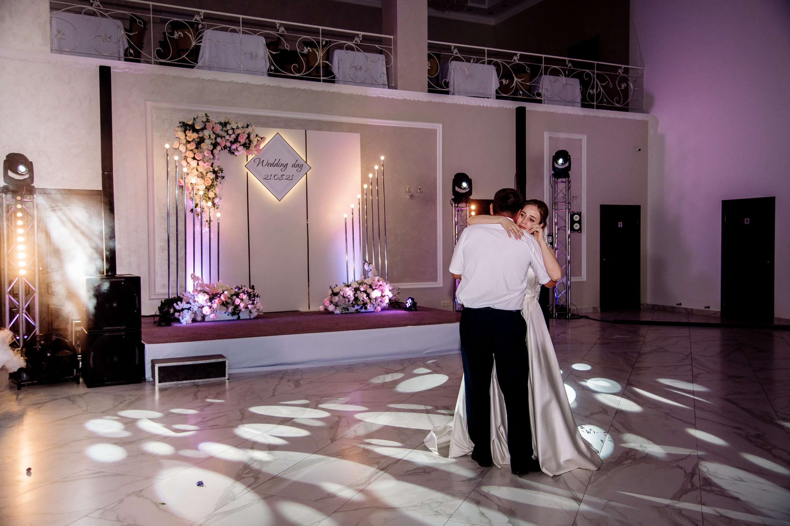 Александр и Диана. Фотограф Мария Стрелкова