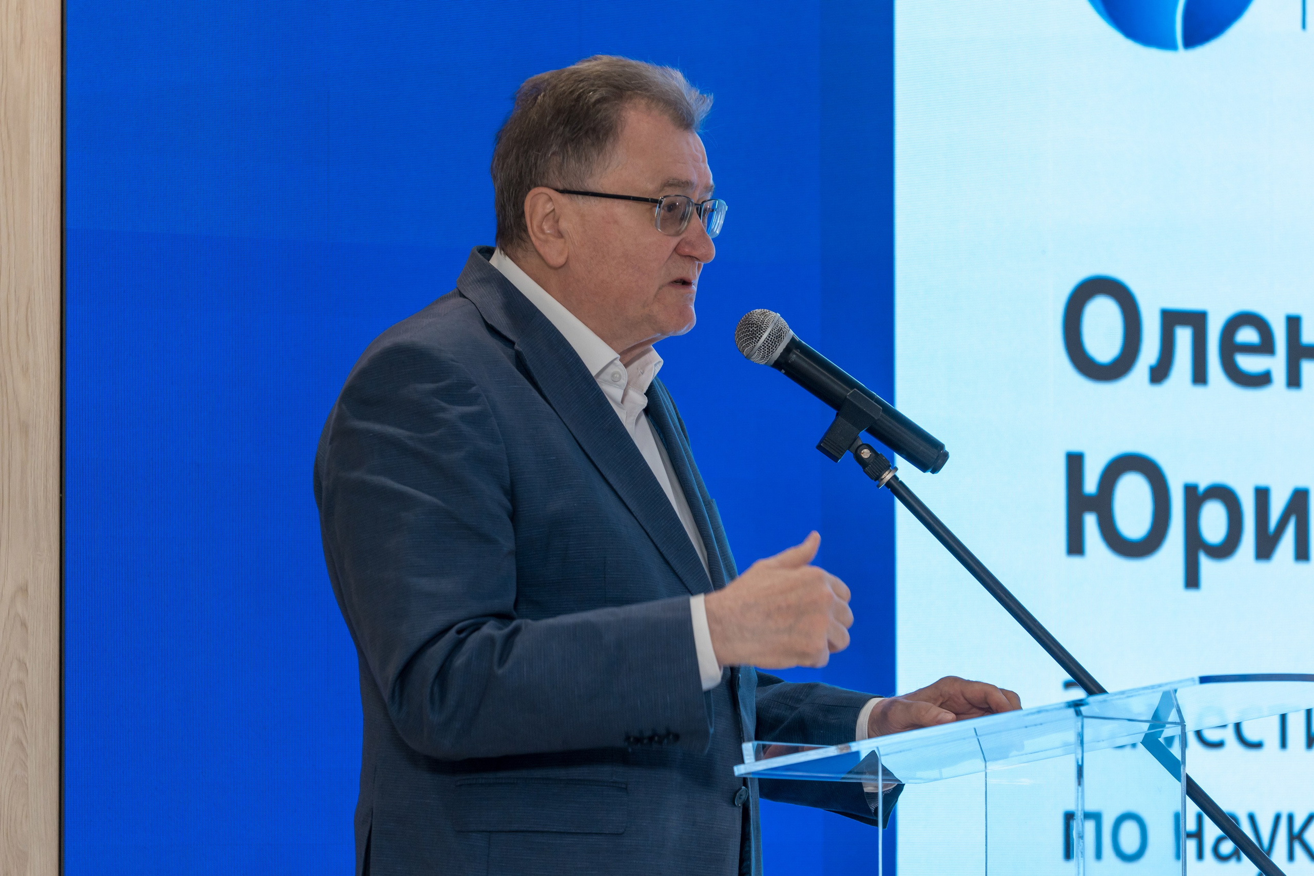 Научно-техническая коференция АО «ТВЭЛ». Репортажный фотограф в Красной Поляне и Сочи Павлюченко Екатерина