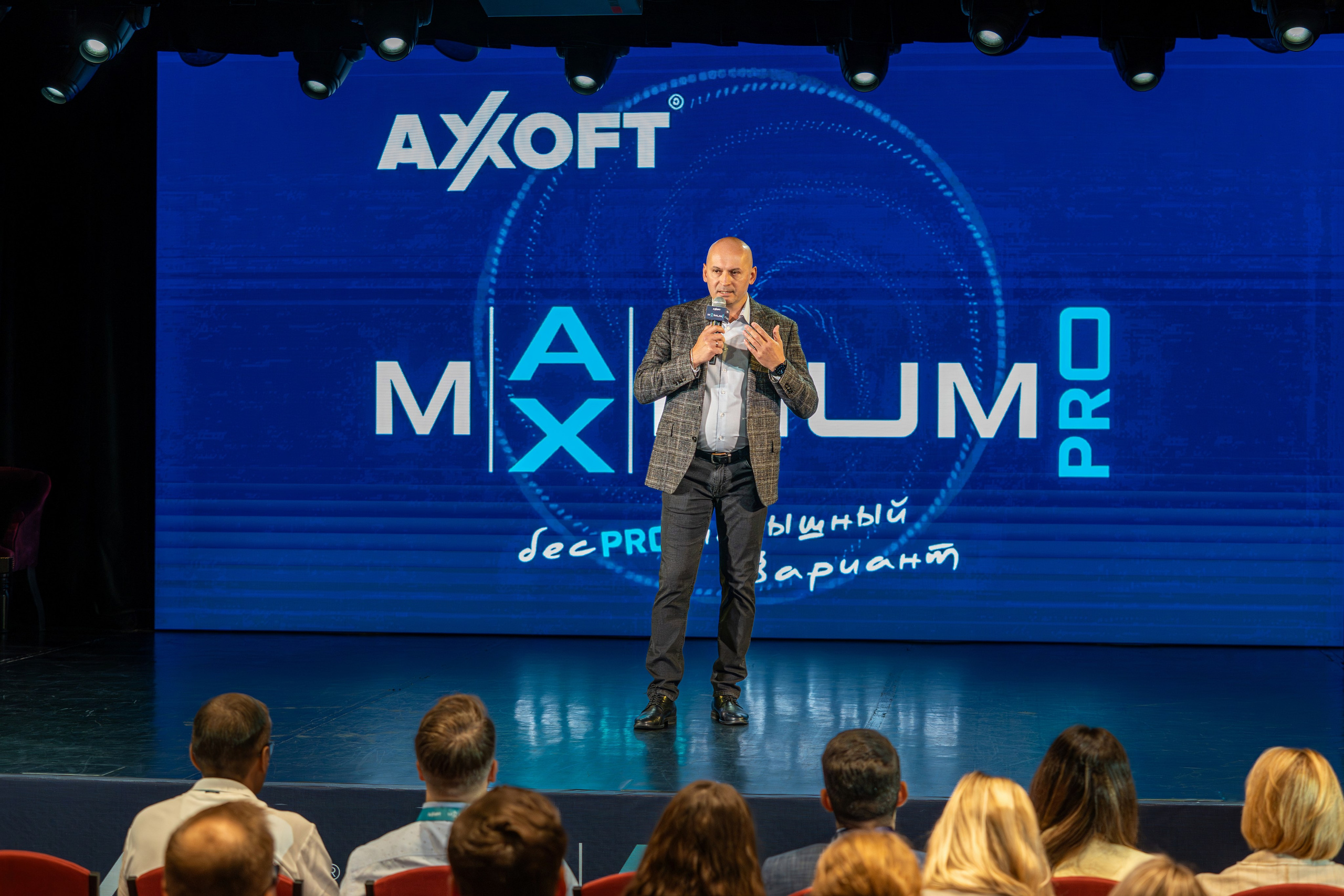 Конференция Axoft в Сочи Казино 2025. Репортажный фотограф в Красной Поляне и Сочи Павлюченко Екатерина
