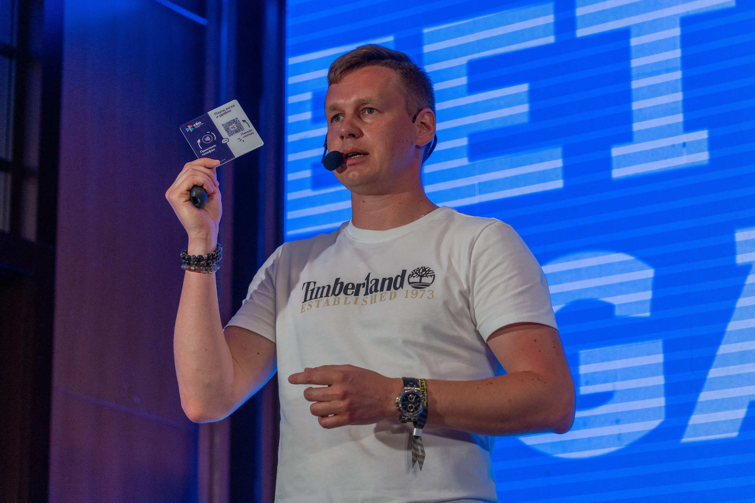 Фотоотчет партнерской интеграции СБП на Gastreet 2023. Репортажный фотограф в Красной Поляне и Сочи Павлюченко Екатерина