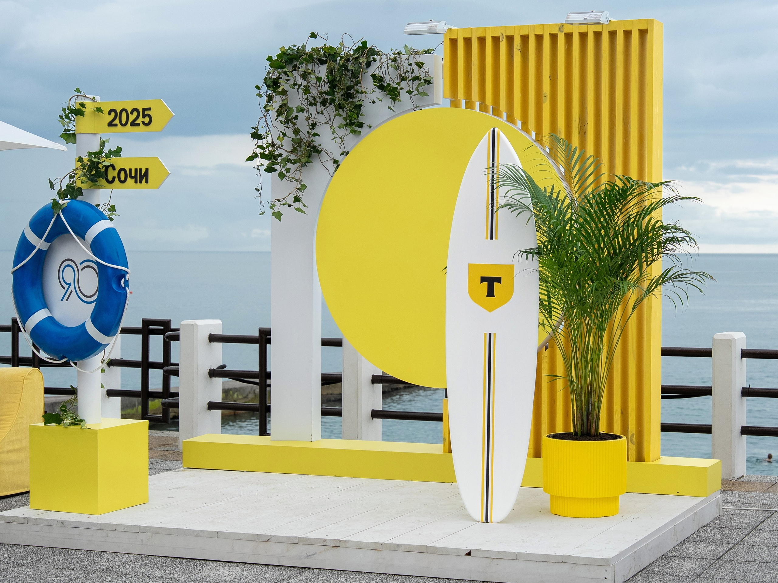 Норникель 90 лет празднование Дня Рождения в санатории Заполярье. Репортажный фотограф в Красной Поляне и Сочи Павлюченко Екатерина