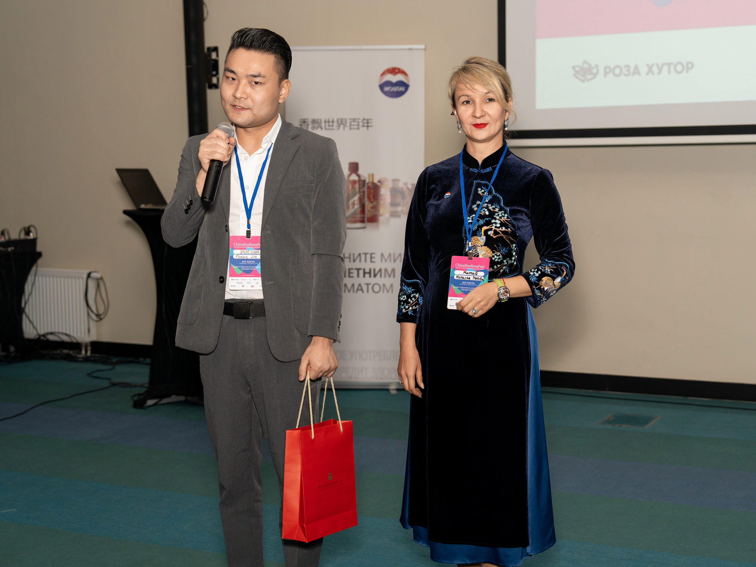 ChinaRosaFest 2024. Репортажный фотограф в Красной Поляне и Сочи Павлюченко Екатерина