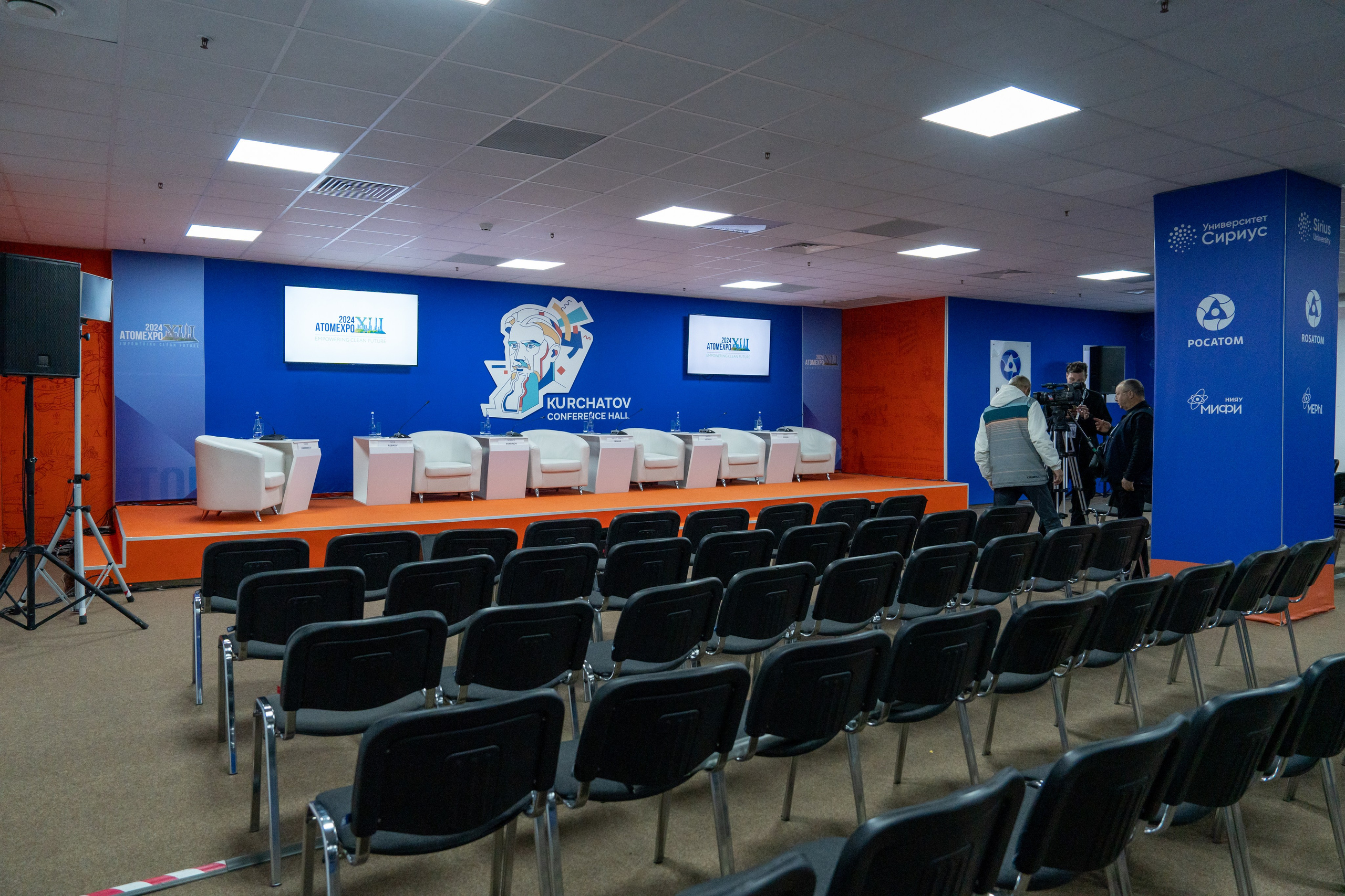 Форум АтомЭкспо 2024 Сириус. Репортажный фотограф в Красной Поляне и Сочи Павлюченко Екатерина