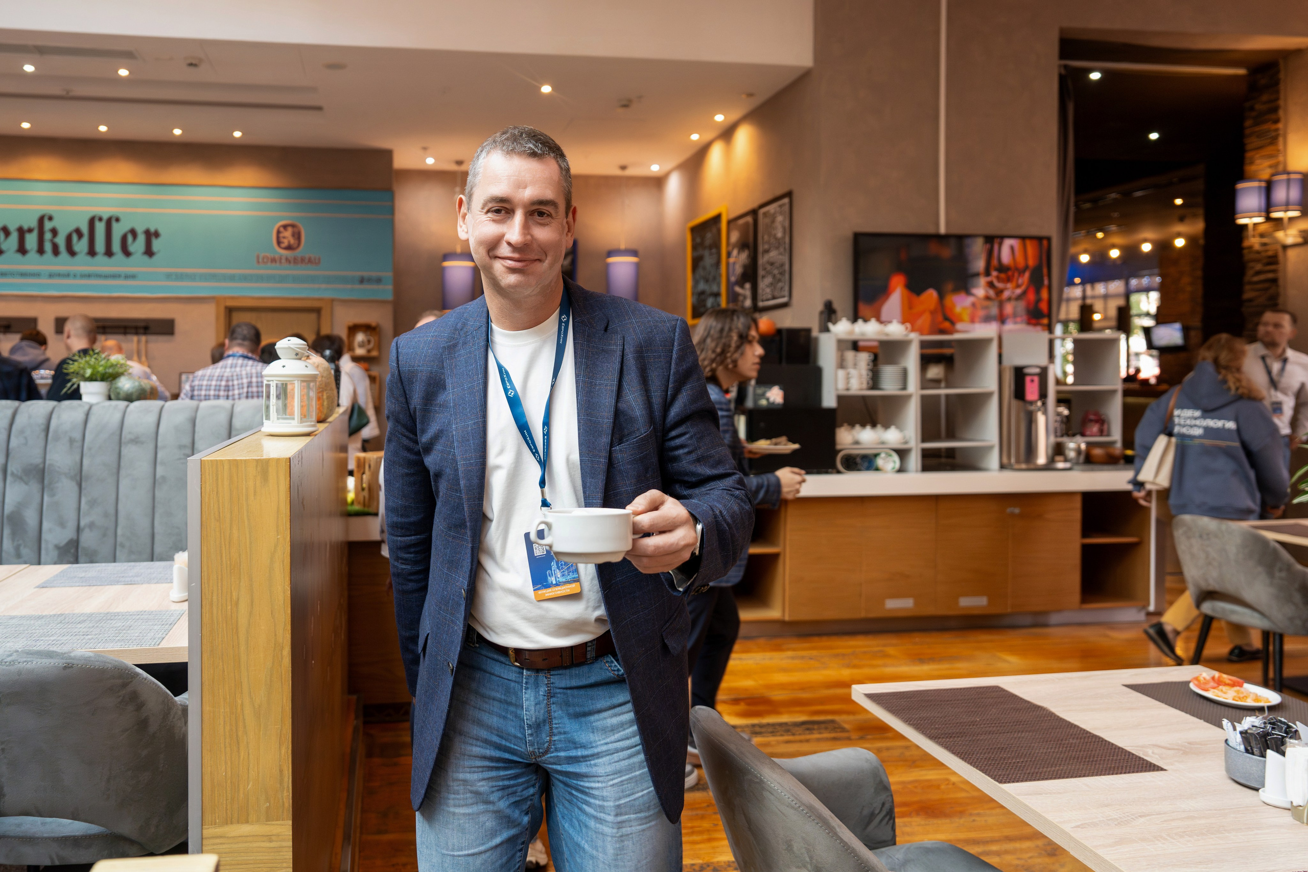 Форум развития 2024 ЕвроХим. Репортажный фотограф в Красной Поляне и Сочи Павлюченко Екатерина