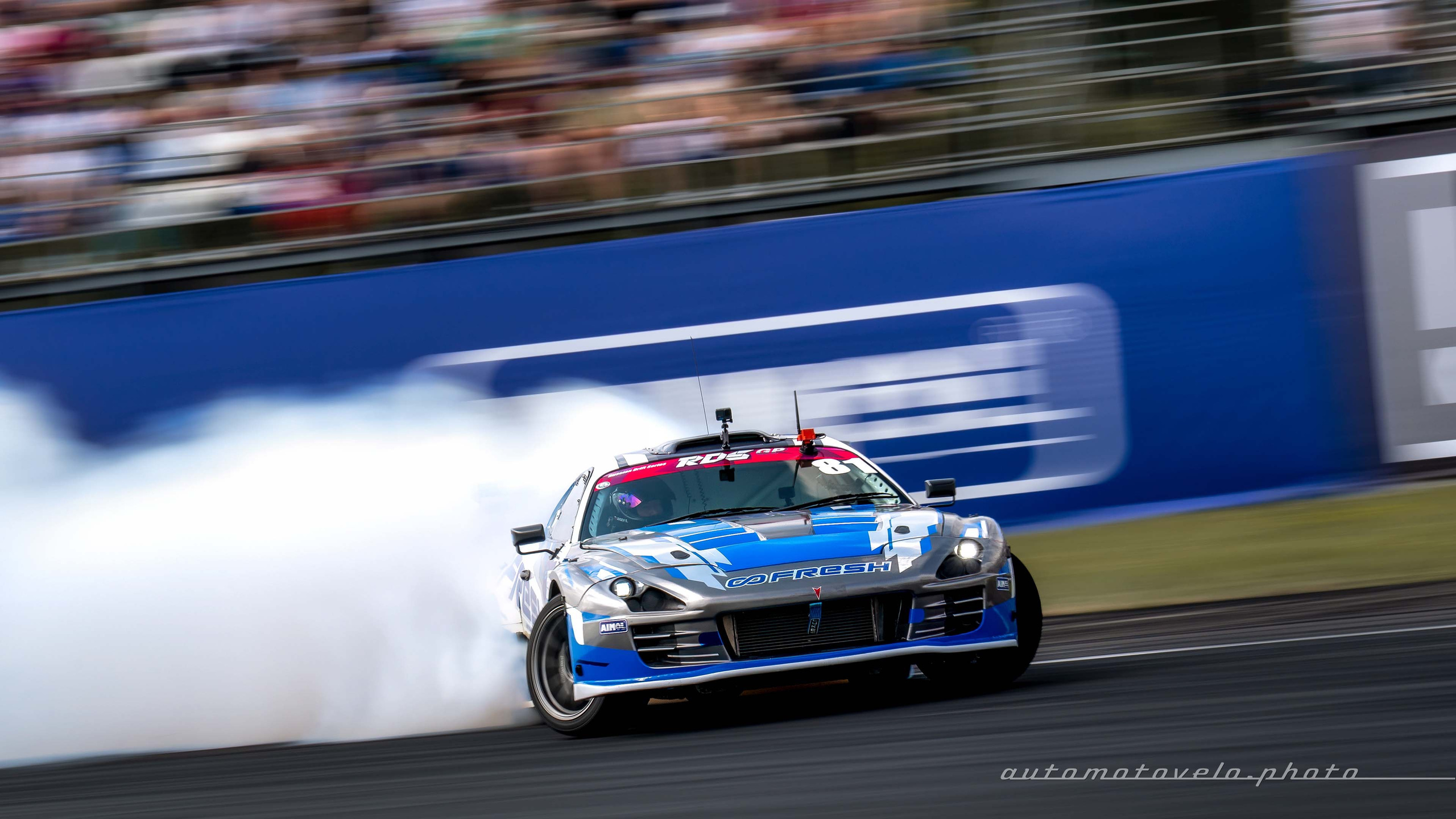 RDS GP 2024. 4 этап