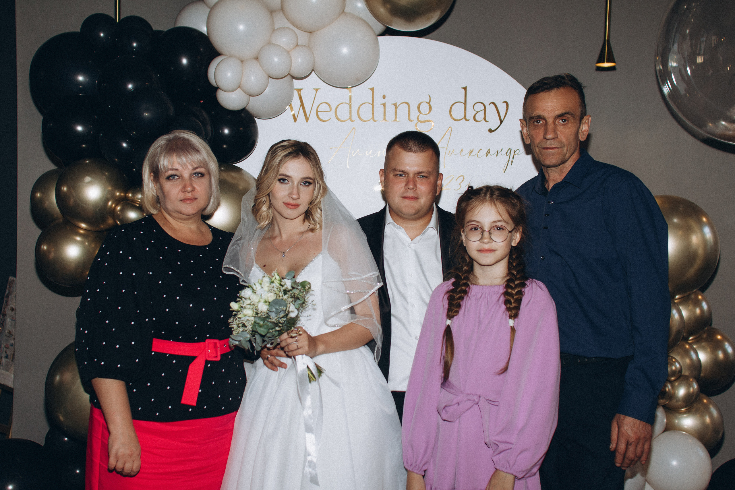 Александр и Алина. Фотограф Алмазова Ксения
