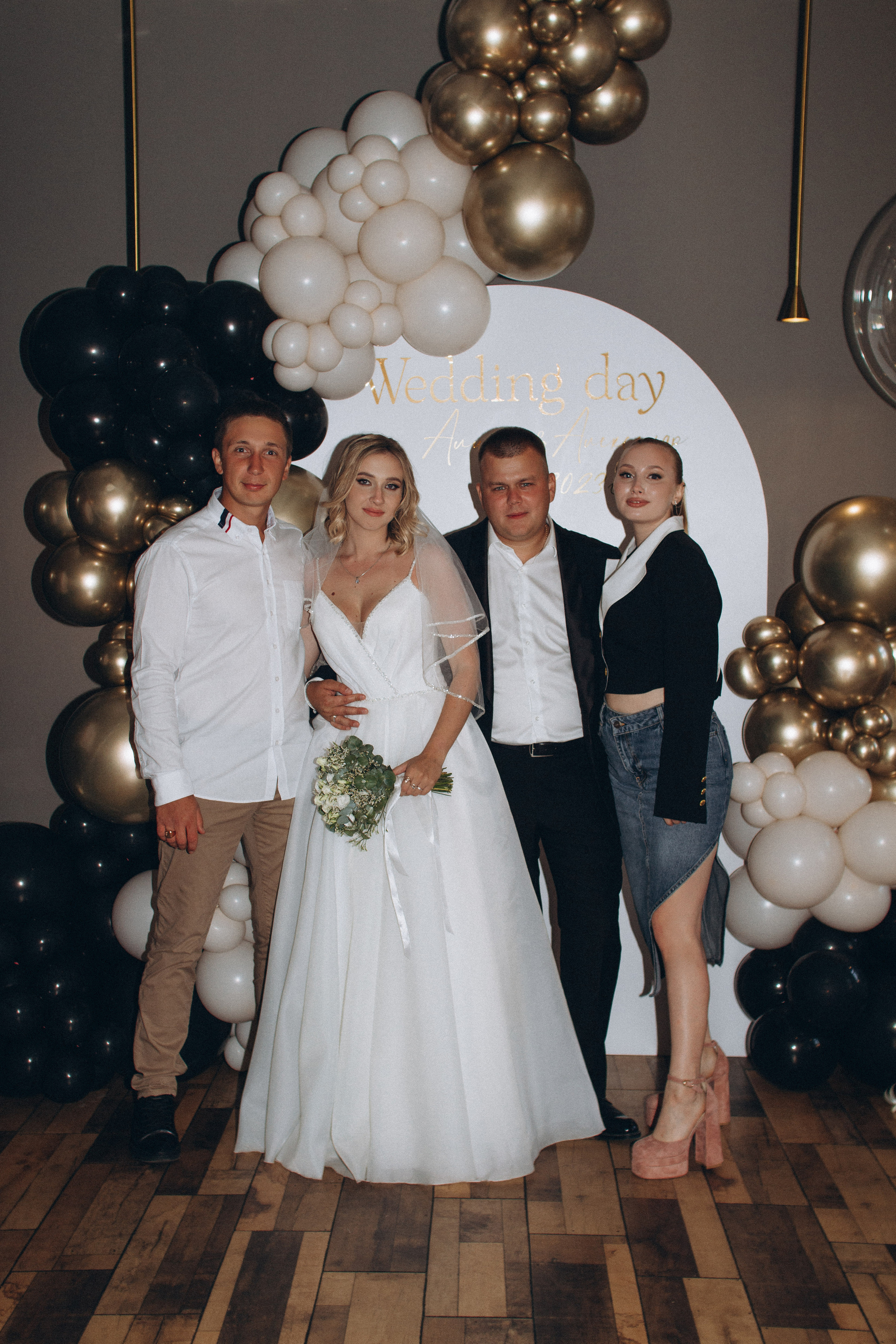 Александр и Алина. Фотограф Алмазова Ксения