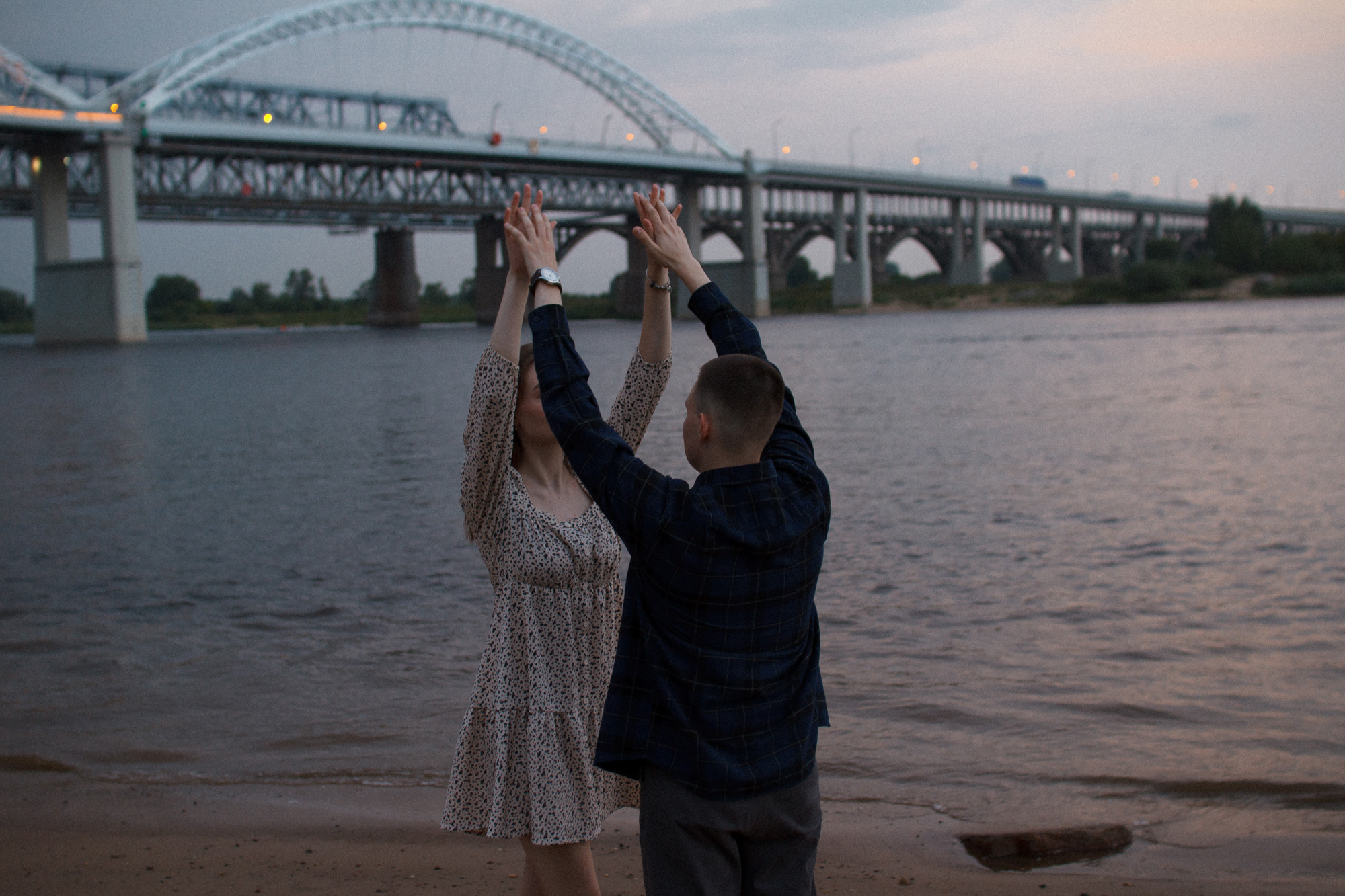 Владислав и Екатерина